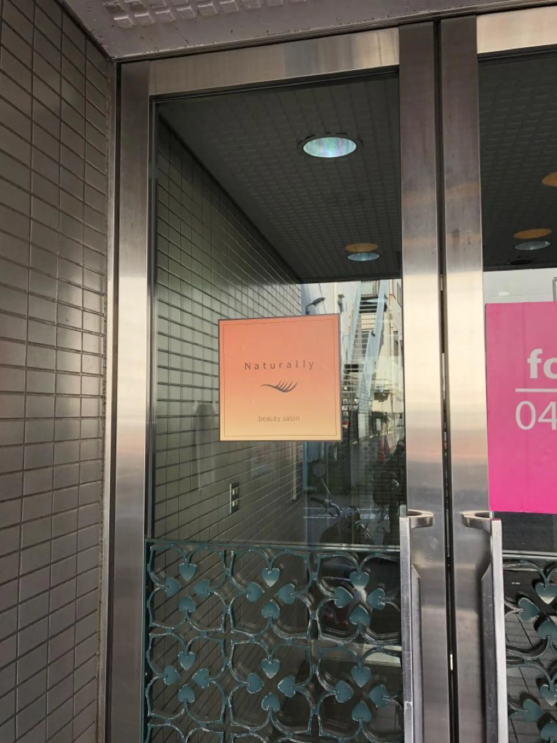 Naturally ナチュラリーのマツエク・マツパデザイン