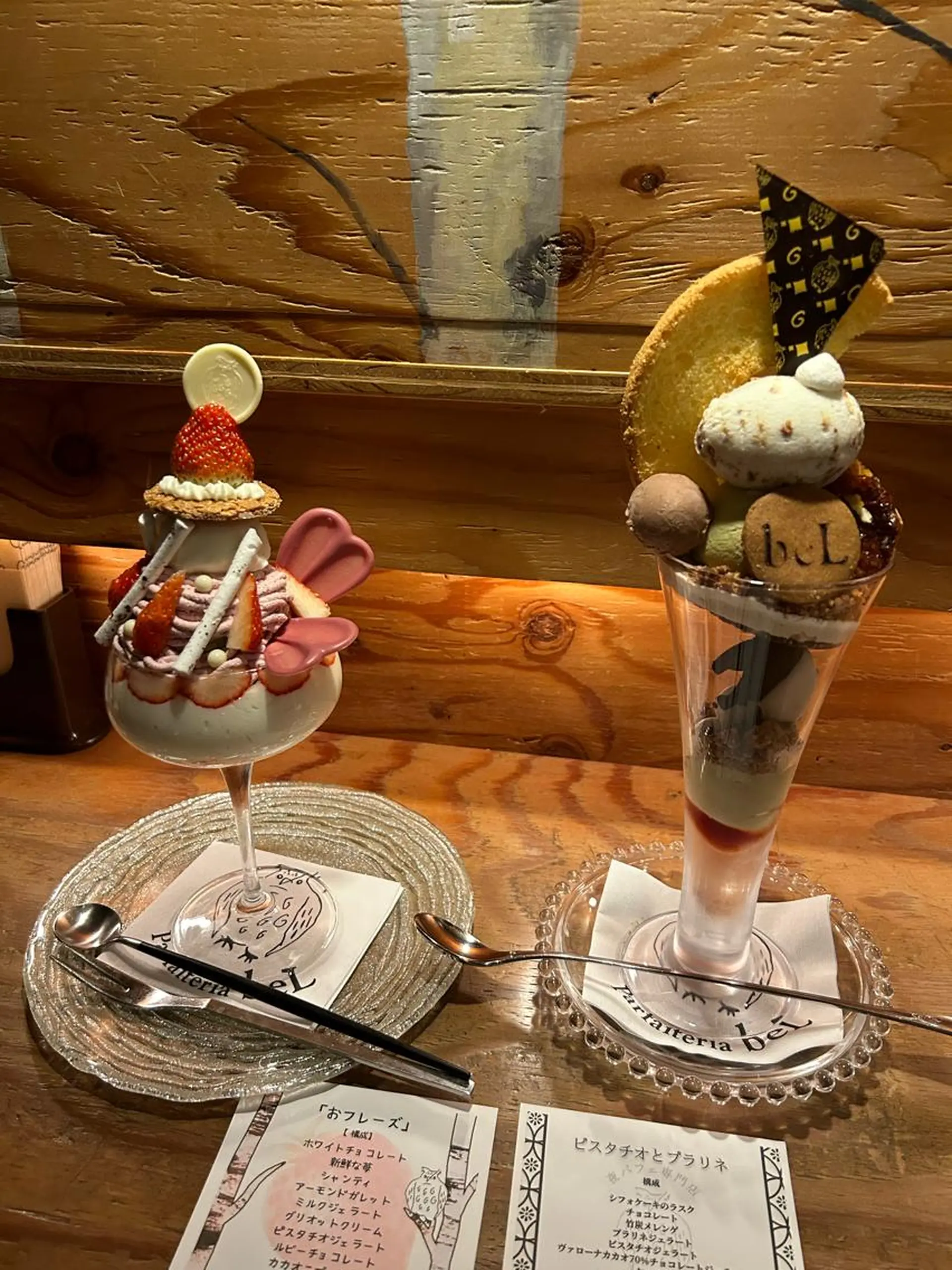 マツエク・マツパ GO TODAY SHAiRE SALON Vellmie店所属・吉祥寺kasumi 🌛eye/browのマツエク・マツパデザイン