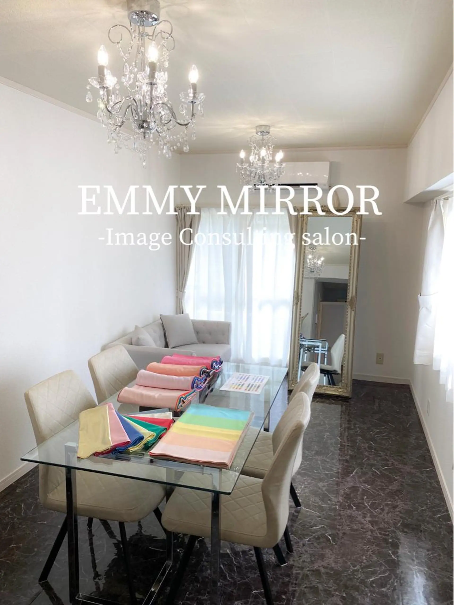 EMMY MIRROR所属・パーソナルカラー診断 酒巻絵美梨のその他イメージ