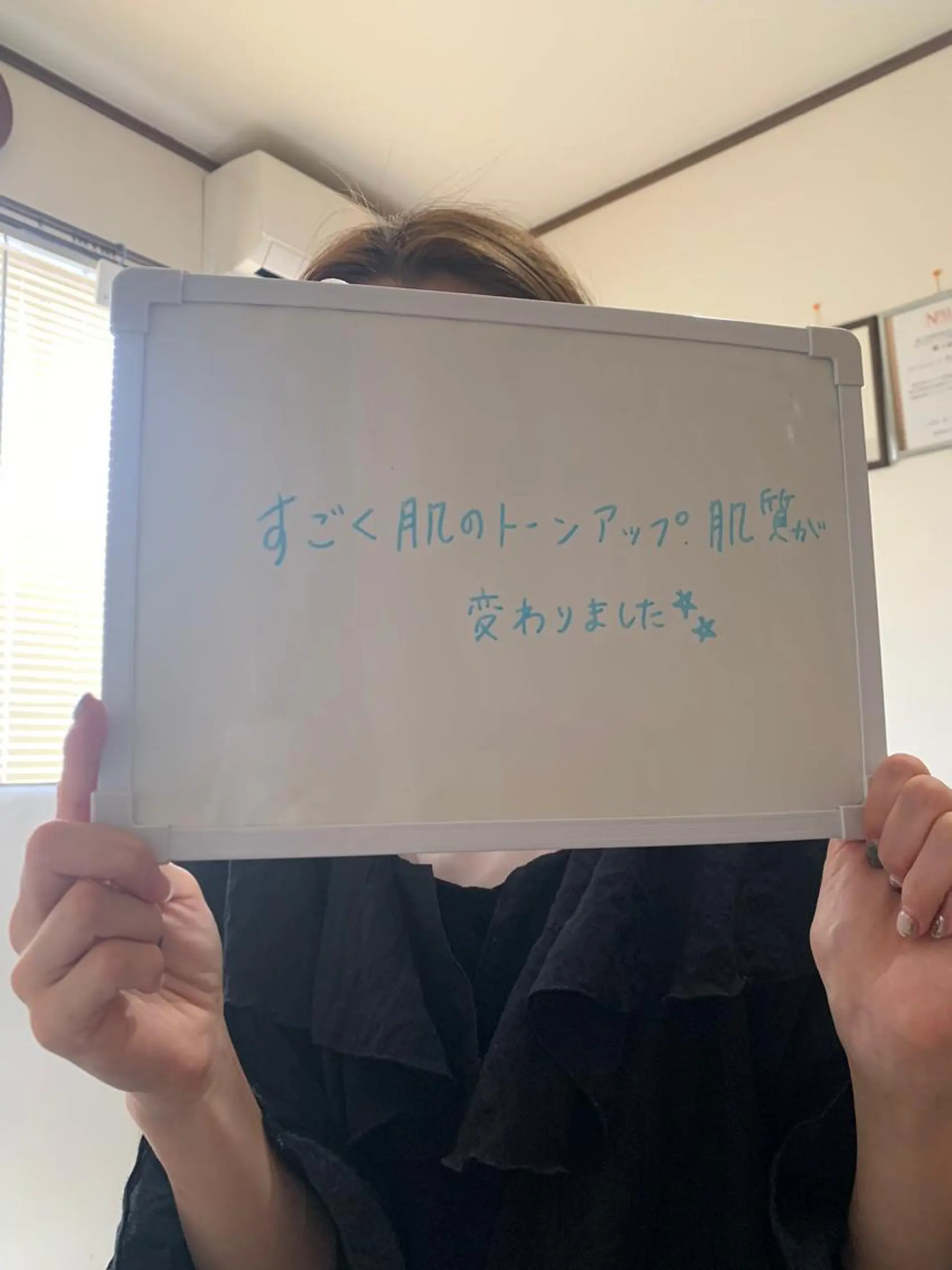 エステ espoir エスポワールのネイルデザイン