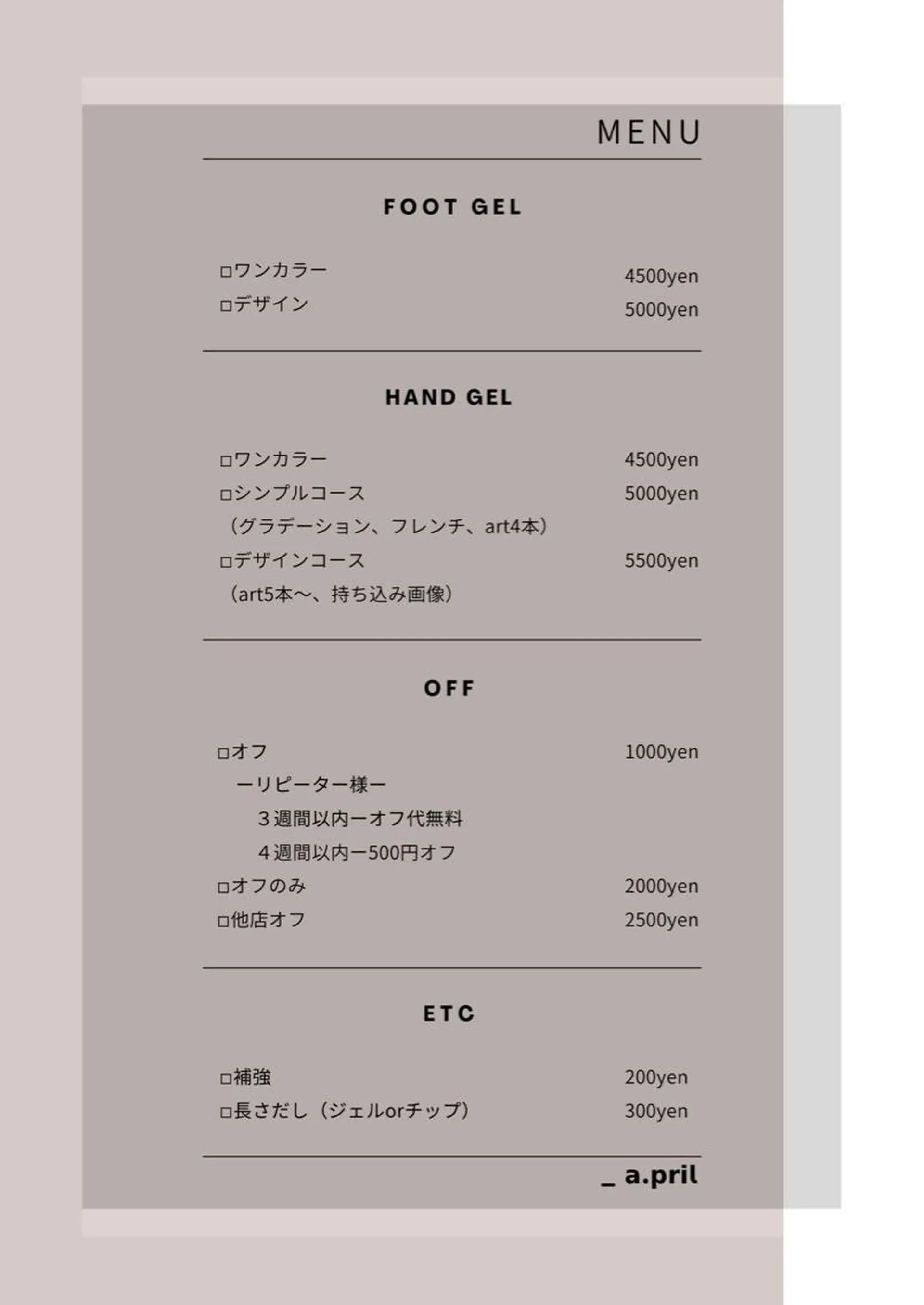 ネイル _6.cca所属・ayaka .のネイルデザイン