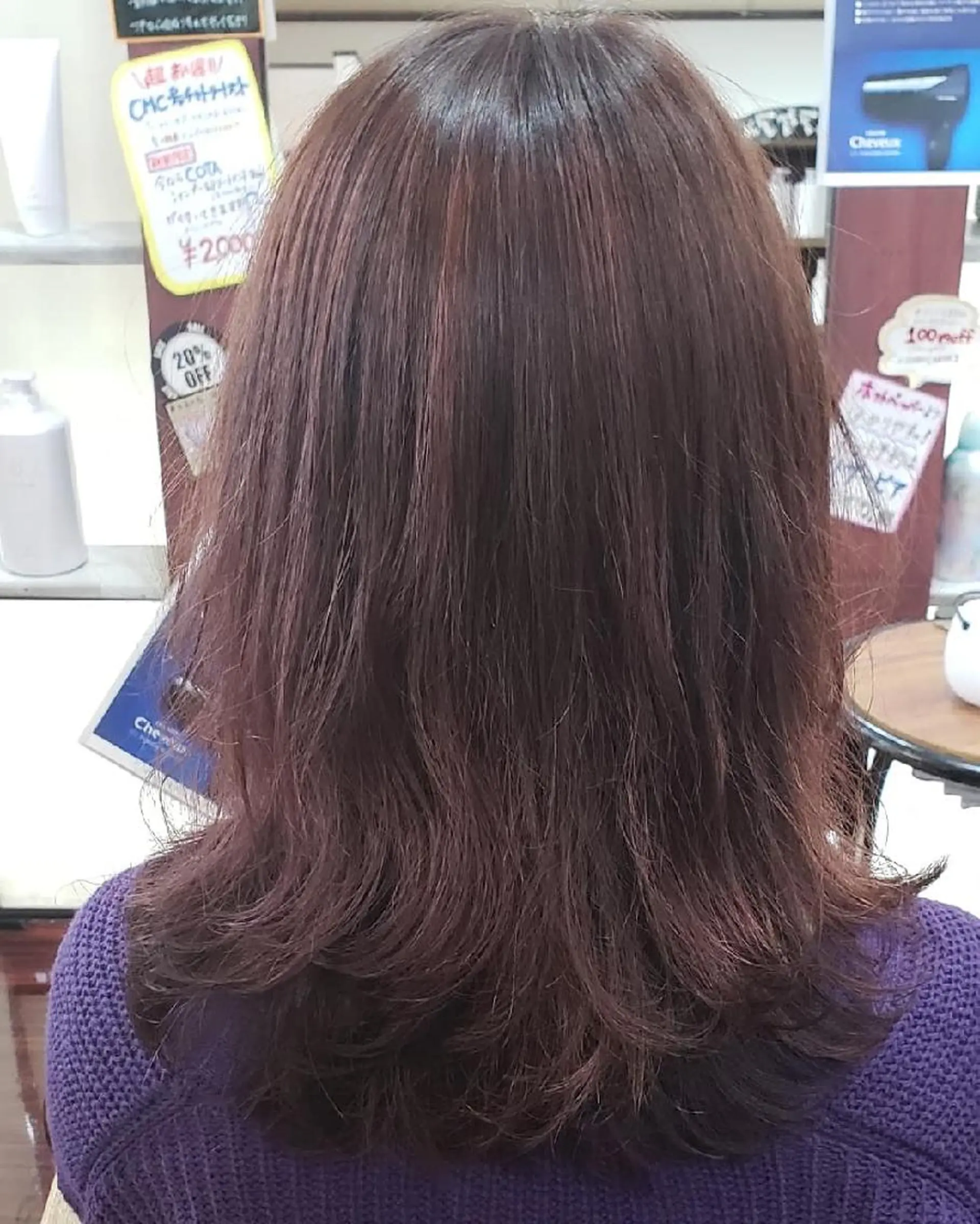 セミロング 山田 一輝のヘアスタイル