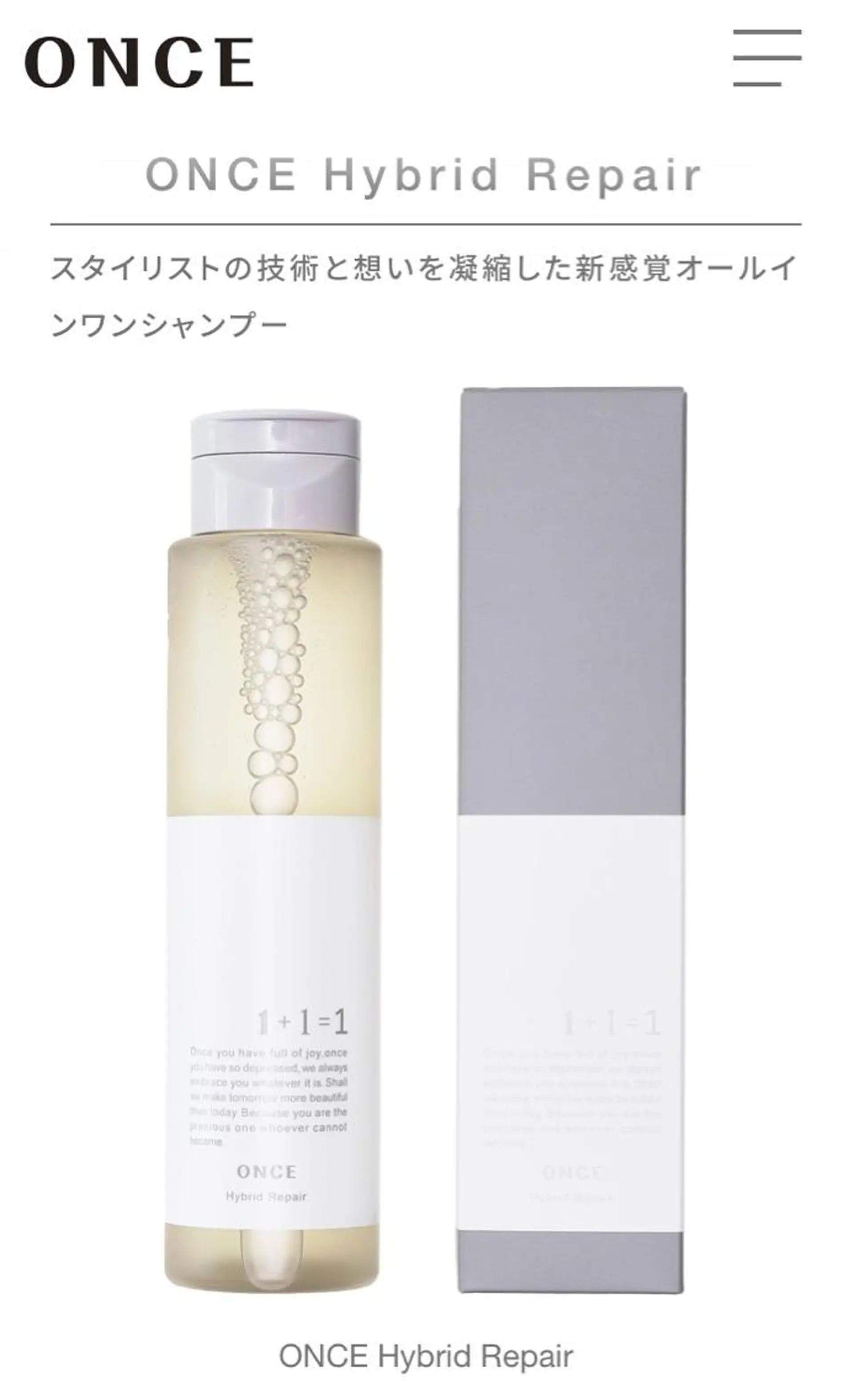 Beauty Up 茶屋町所属・Beauty  Up 茶屋町のエステ・リラクイメージ