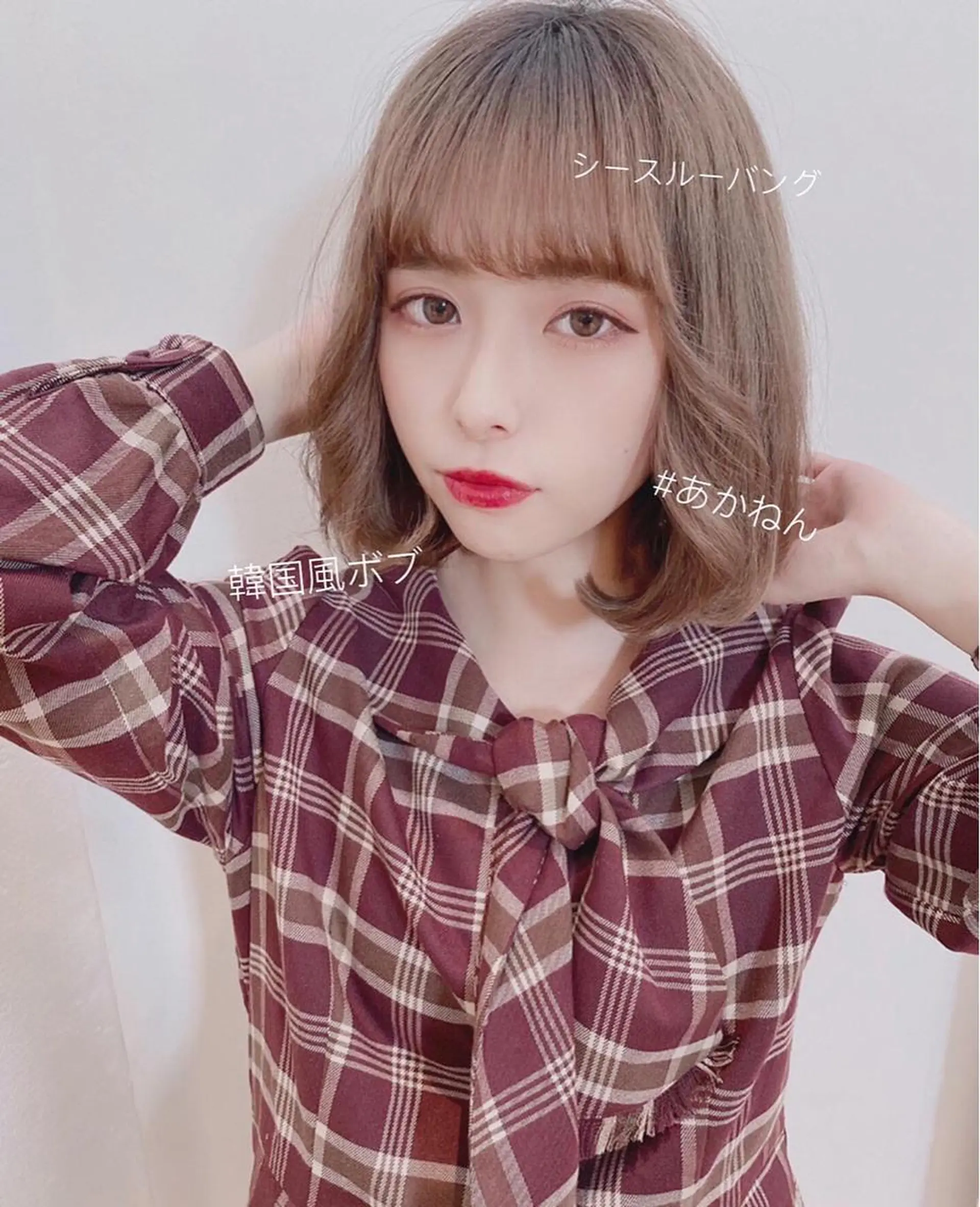 ミディアム カラー 店長/mao/ 前髪/顔周りカットのヘアスタイル