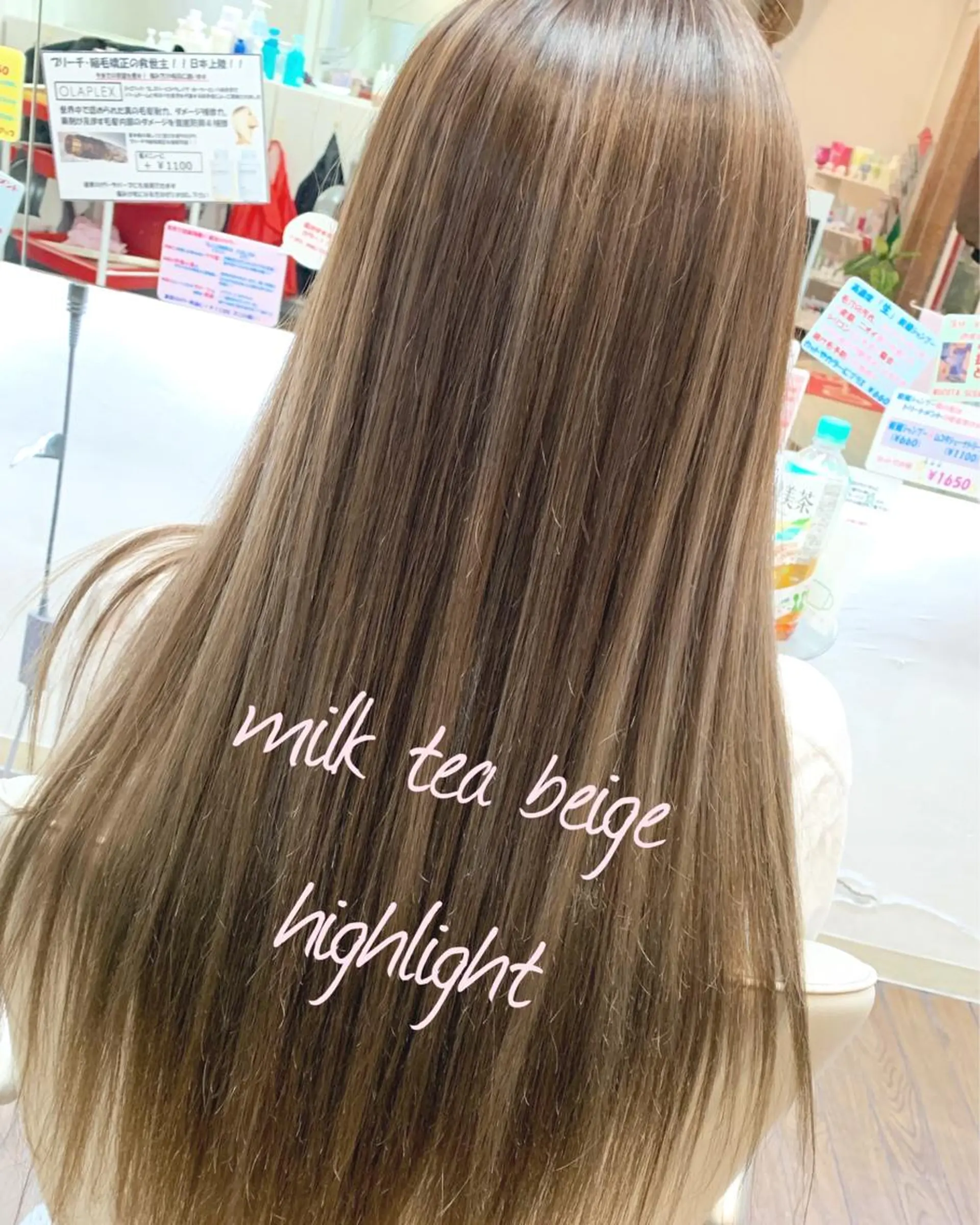 ロング カラー ベージュカラー ハイライトカラー ハイライト ヘアカラー GLAD 萩原のヘアスタイル