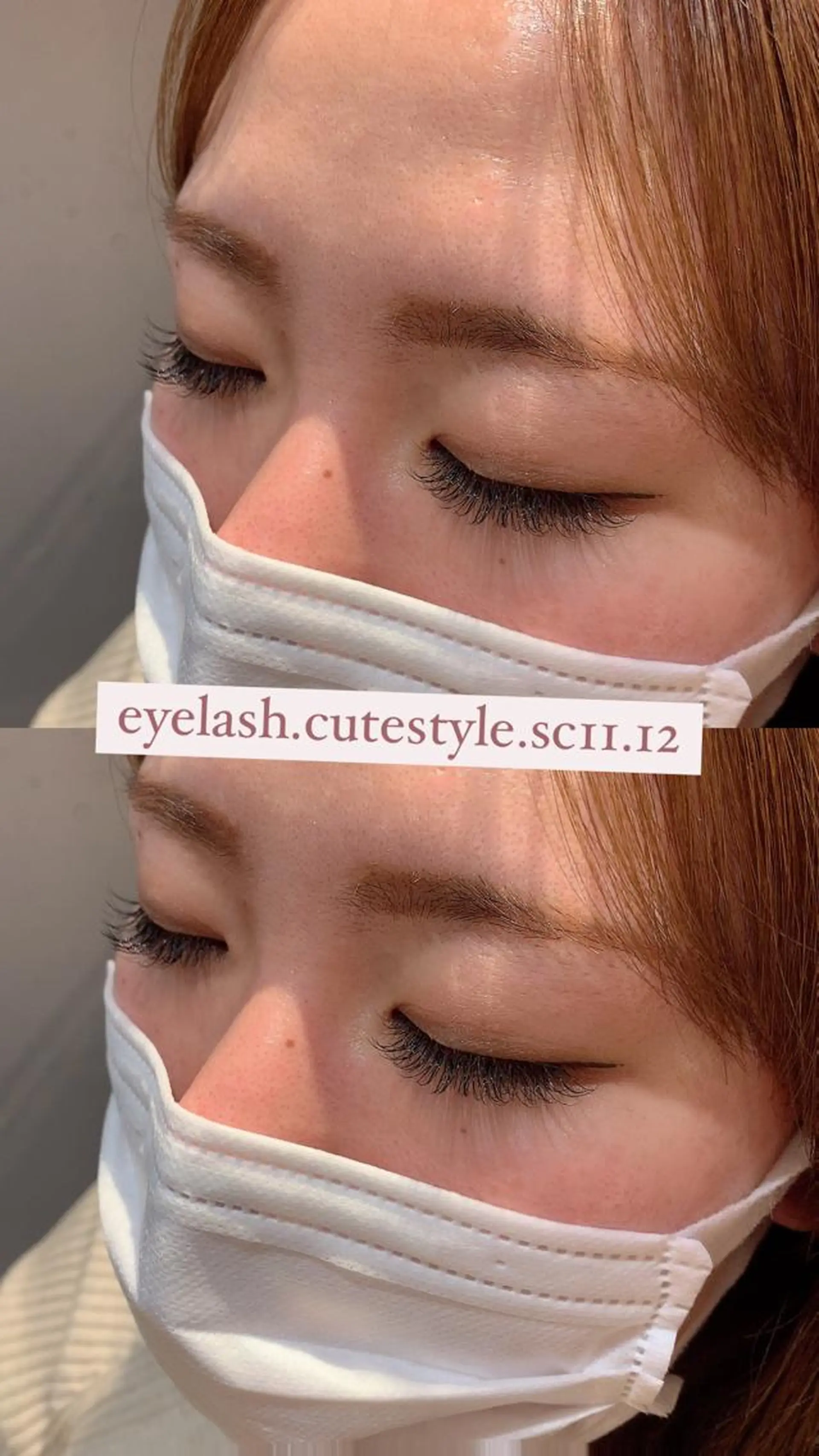 マツエク・マツパ 髪質改善period.所属・いしかわまい🎀 髪質改善特価サロンのヘアスタイル