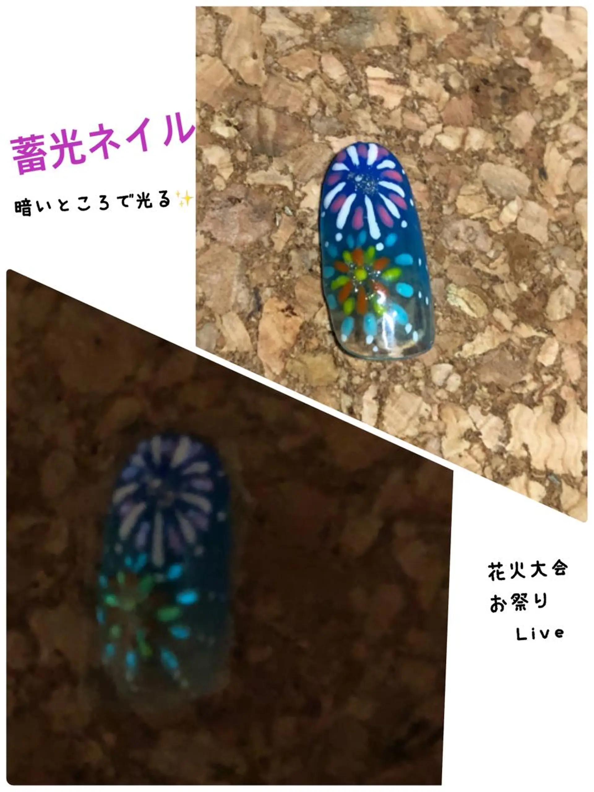 ネイル ハンドネイル ハンドケア u sのネイルデザイン