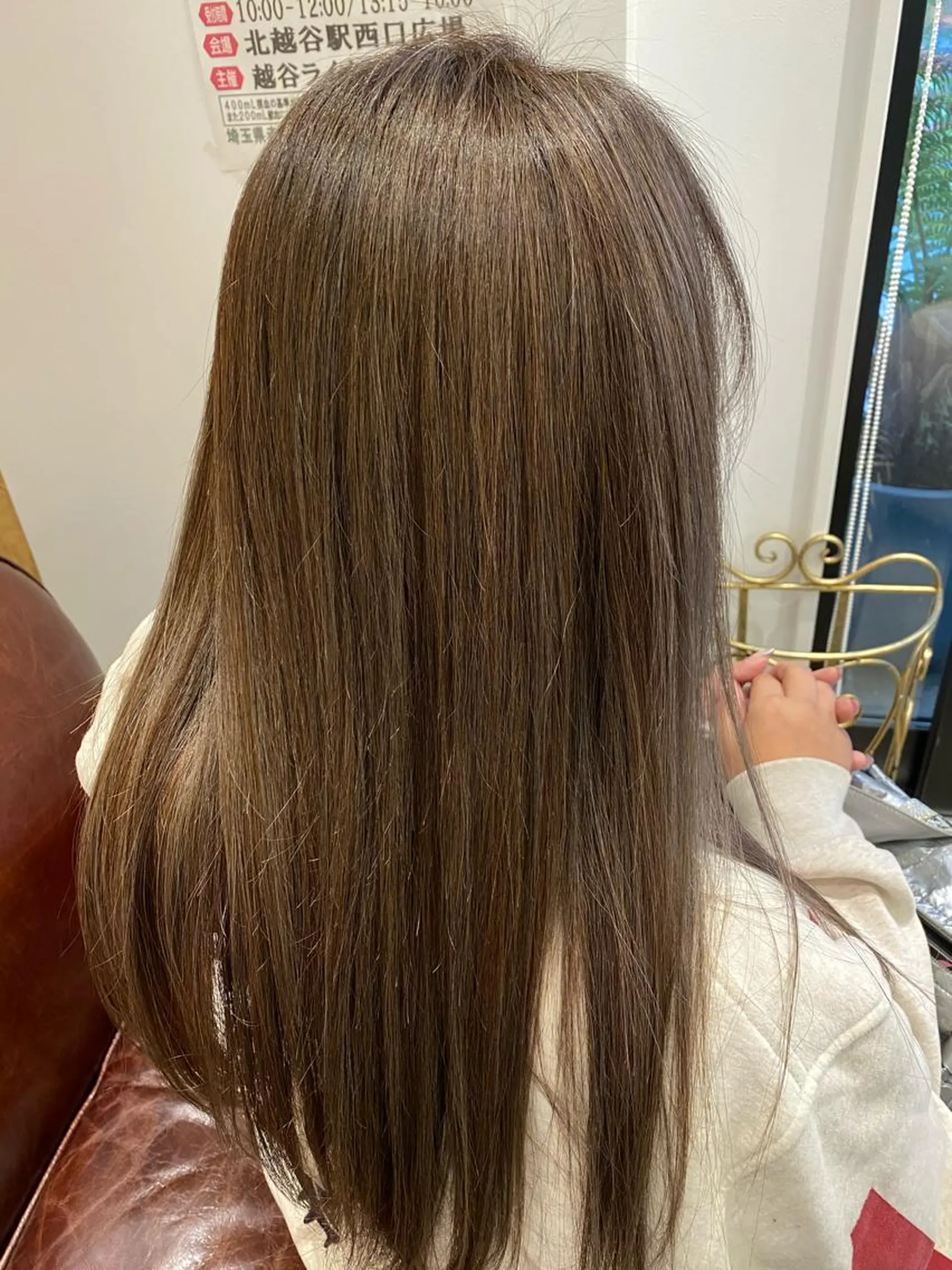 ロング 井上 舞のヘアスタイル