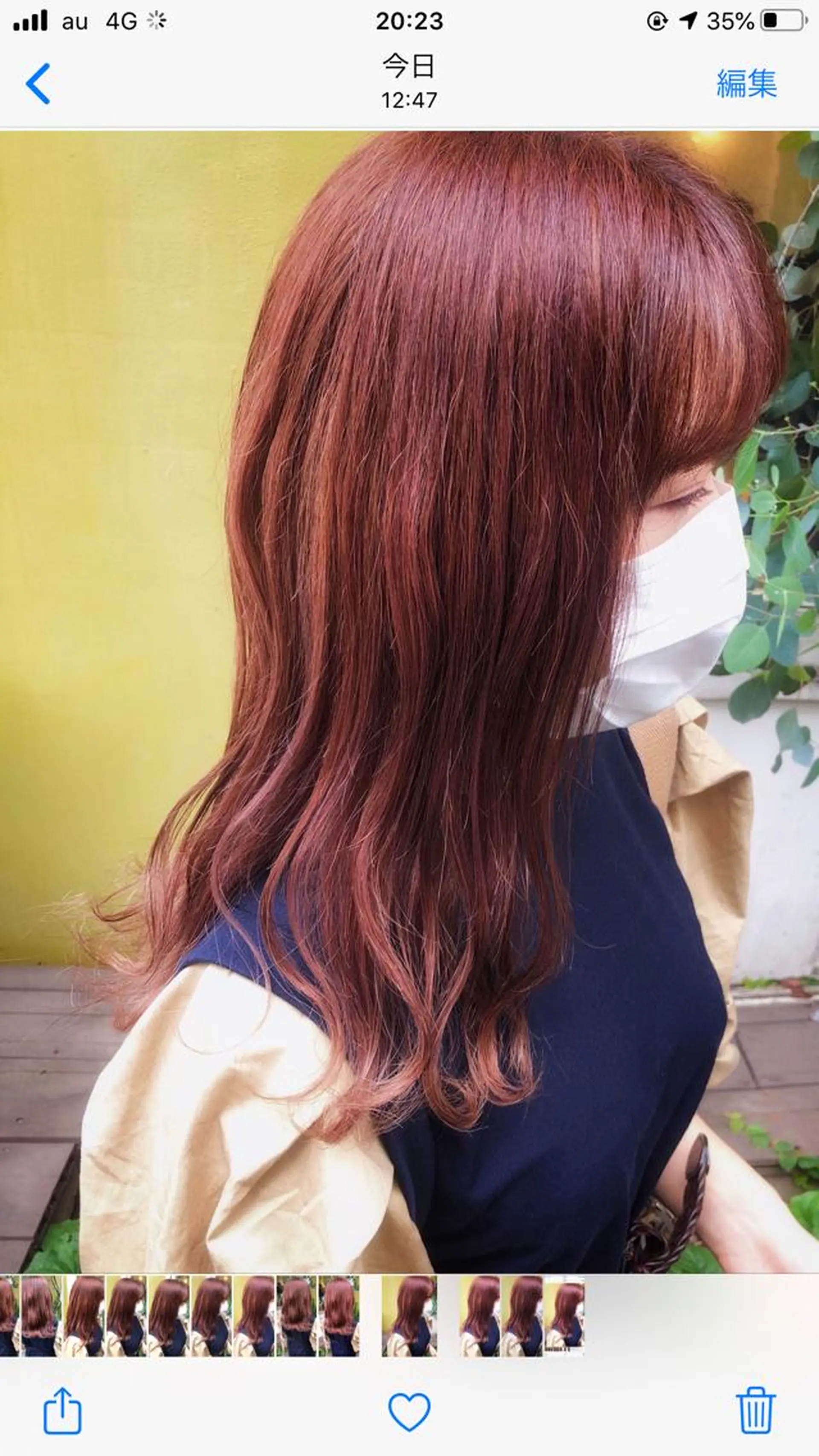 ミディアム カラー オレンジ オレンジピンク ピンクカラー 齋藤 咲のヘアスタイル