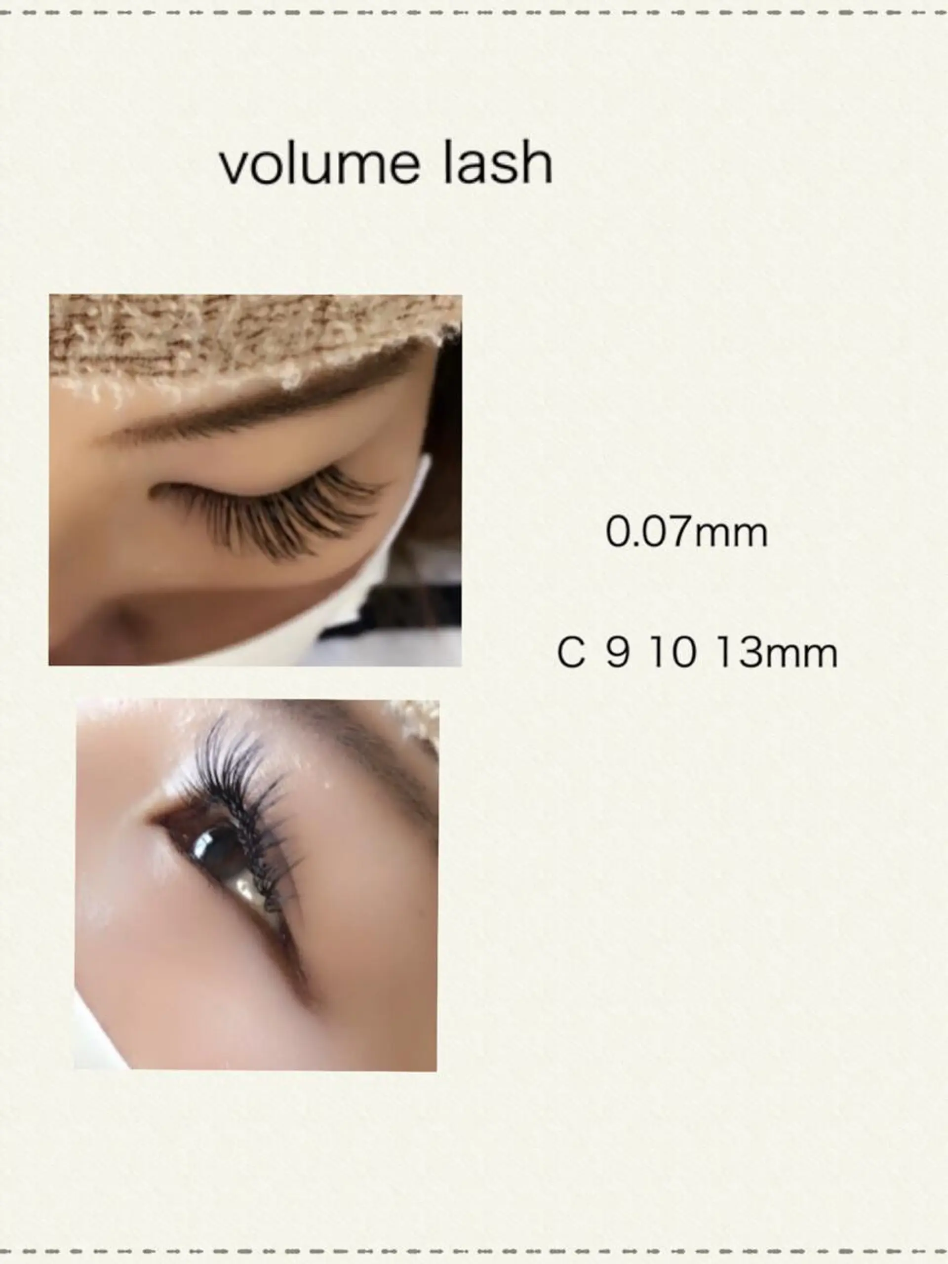 マツエク・マツパ eyelash salon  luana所属・luana _manaのその他イメージ