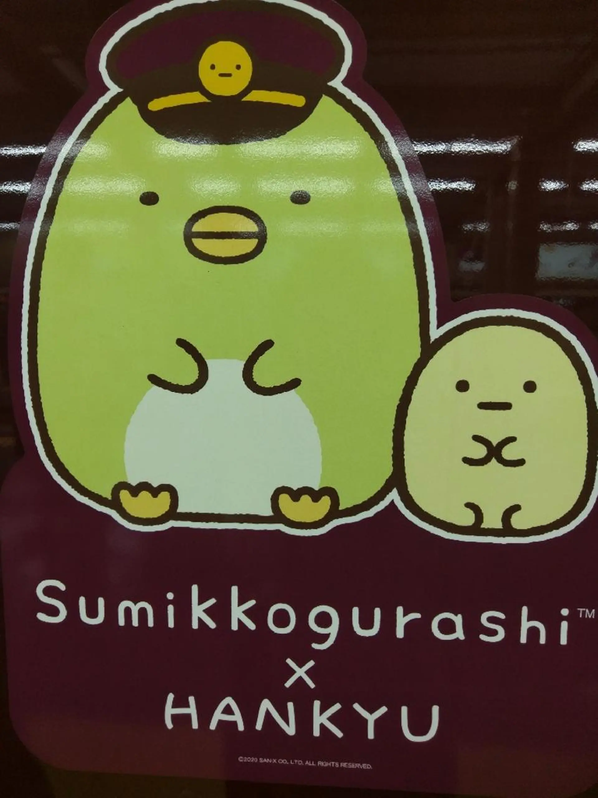 脱毛 シュガーリングサロン　ダリア所属・Dahliaダリア シュガーリングサロンのエステ・リラクイメージ