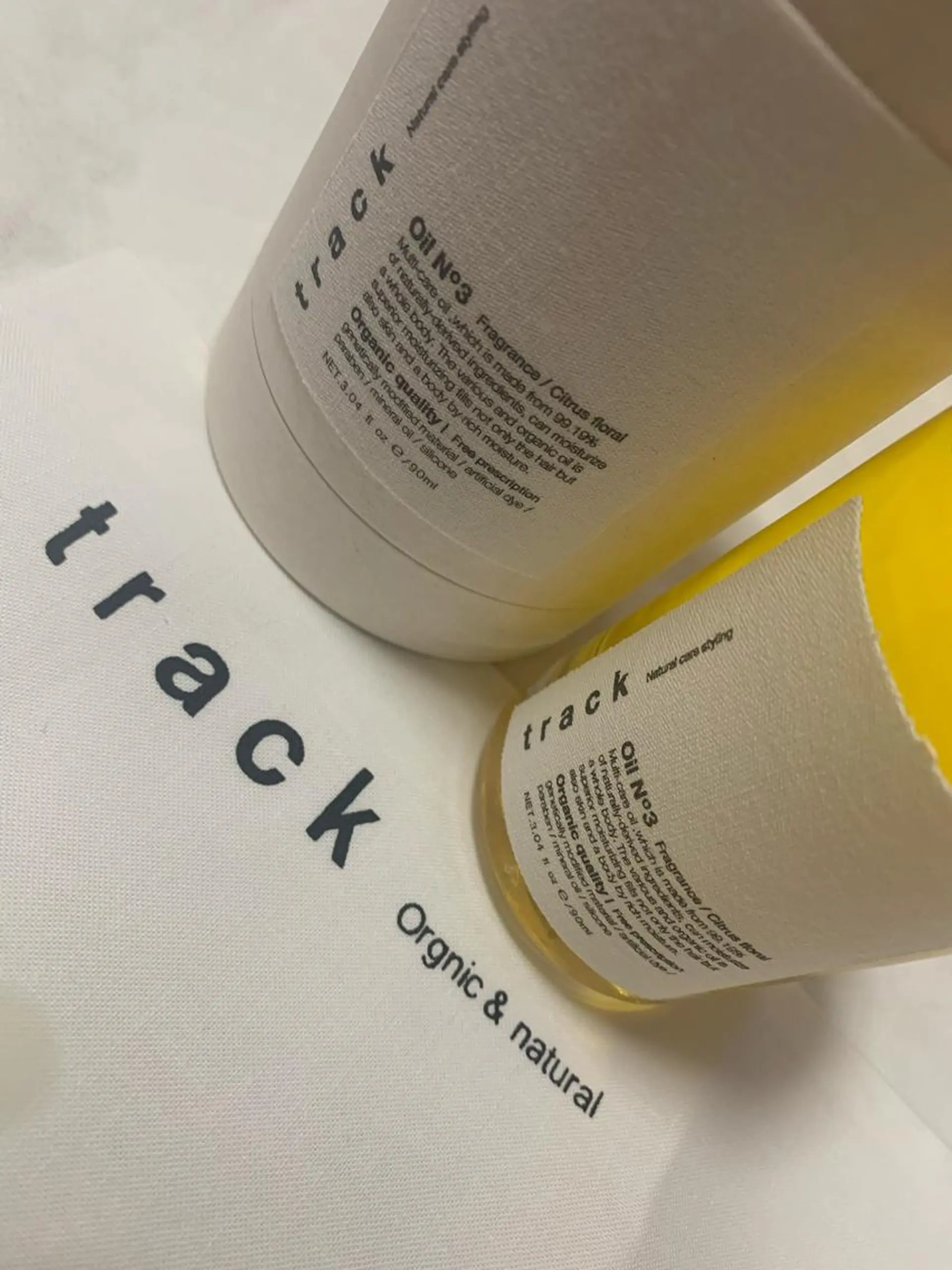 井上 美春のヘアスタイル