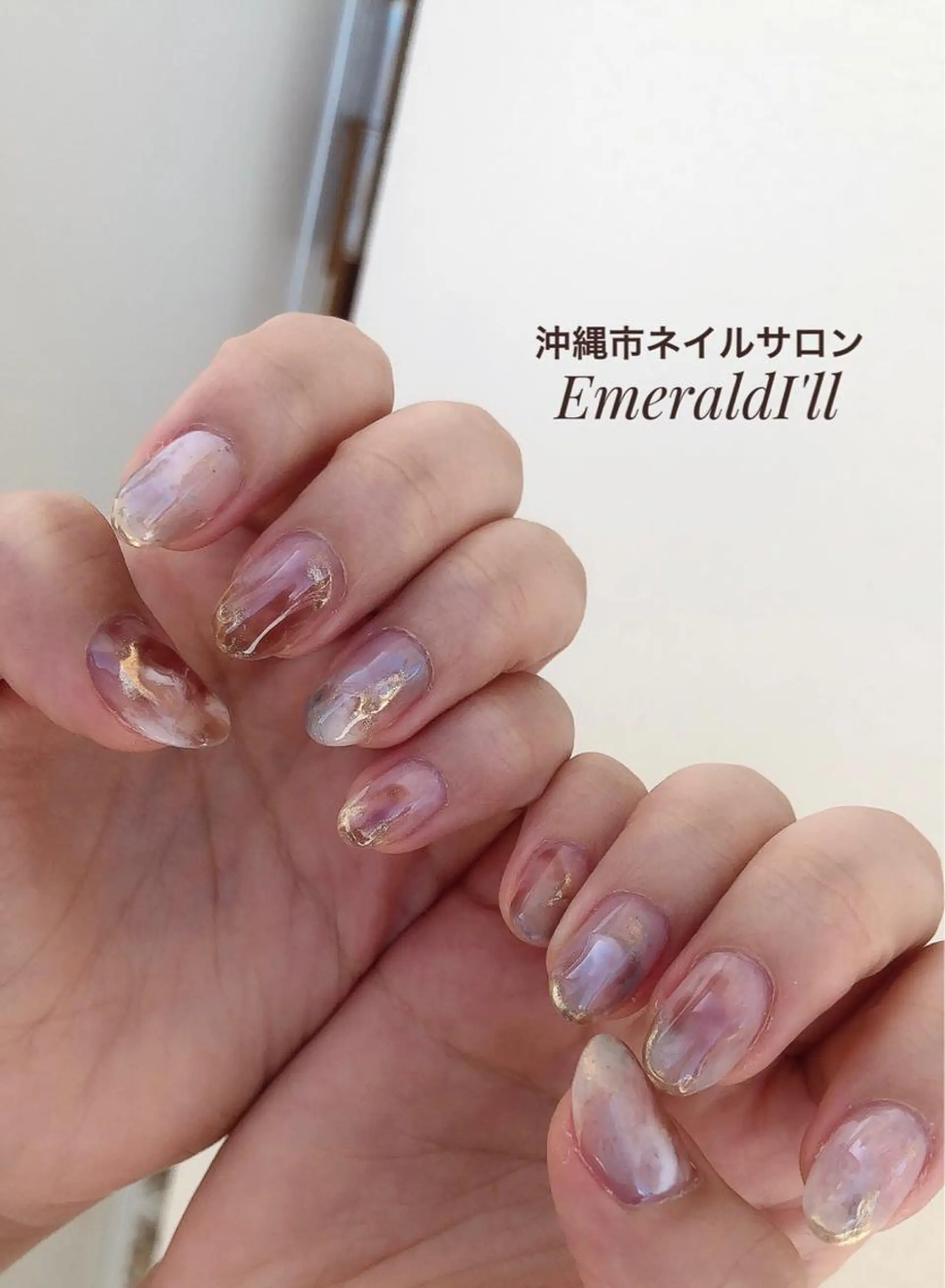 ネイル ニュアンスネイル 沖縄市ネイルサロン エメラルドアイルのネイルデザイン