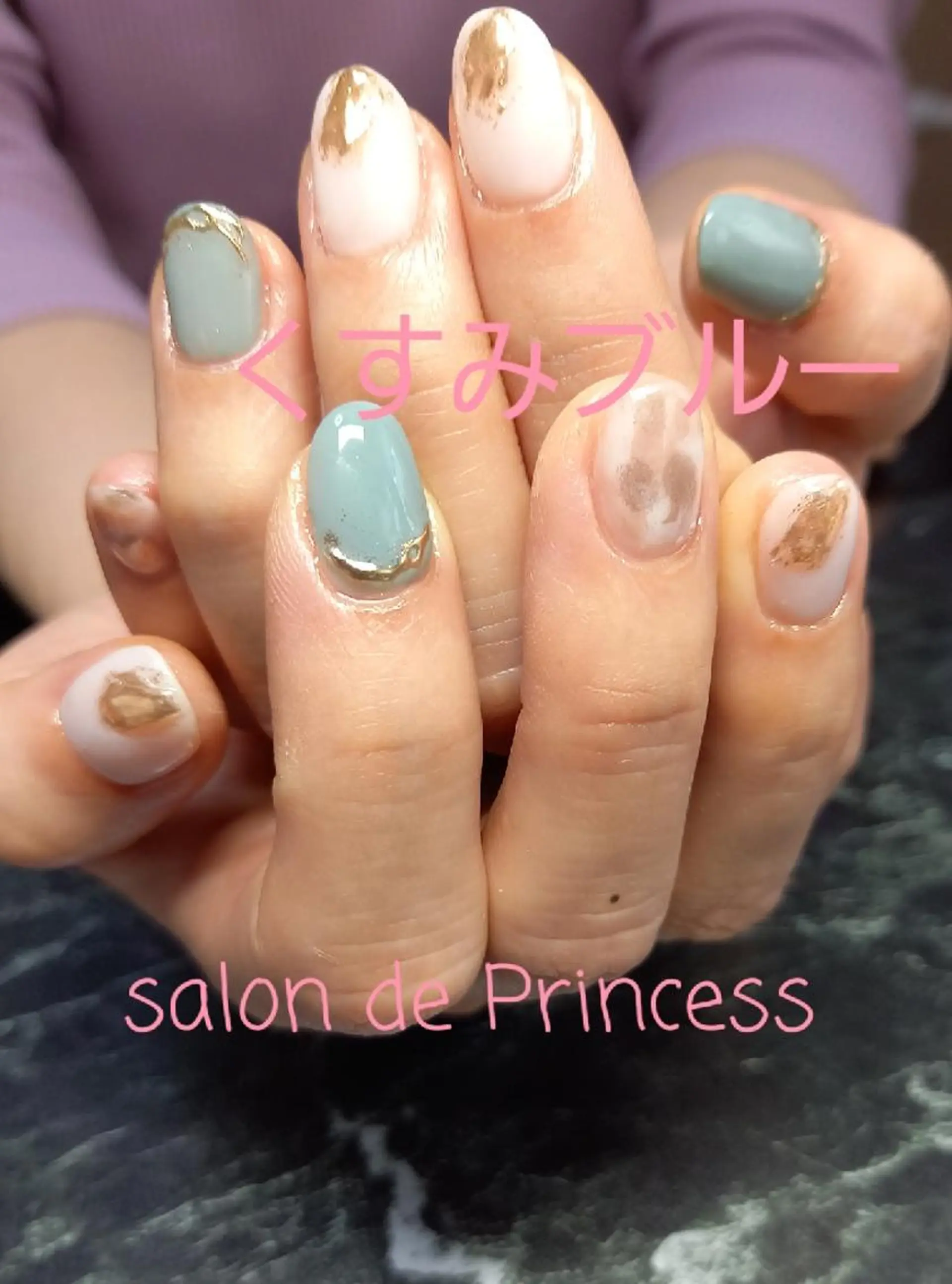 ネイル salon de Princess所属・salon de  Princessのネイルデザイン