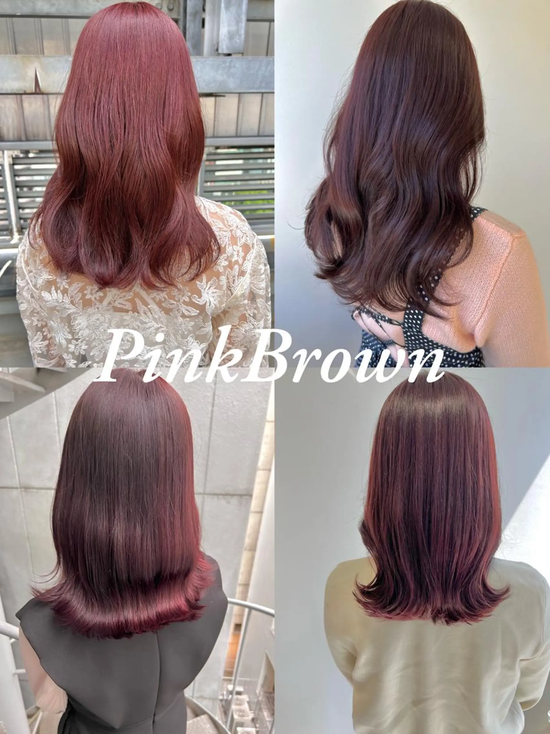セミロング カラー ブラウンカラー ピンクカラー ピンクブラウン ハルキ/ 髪質改善のヘアスタイル