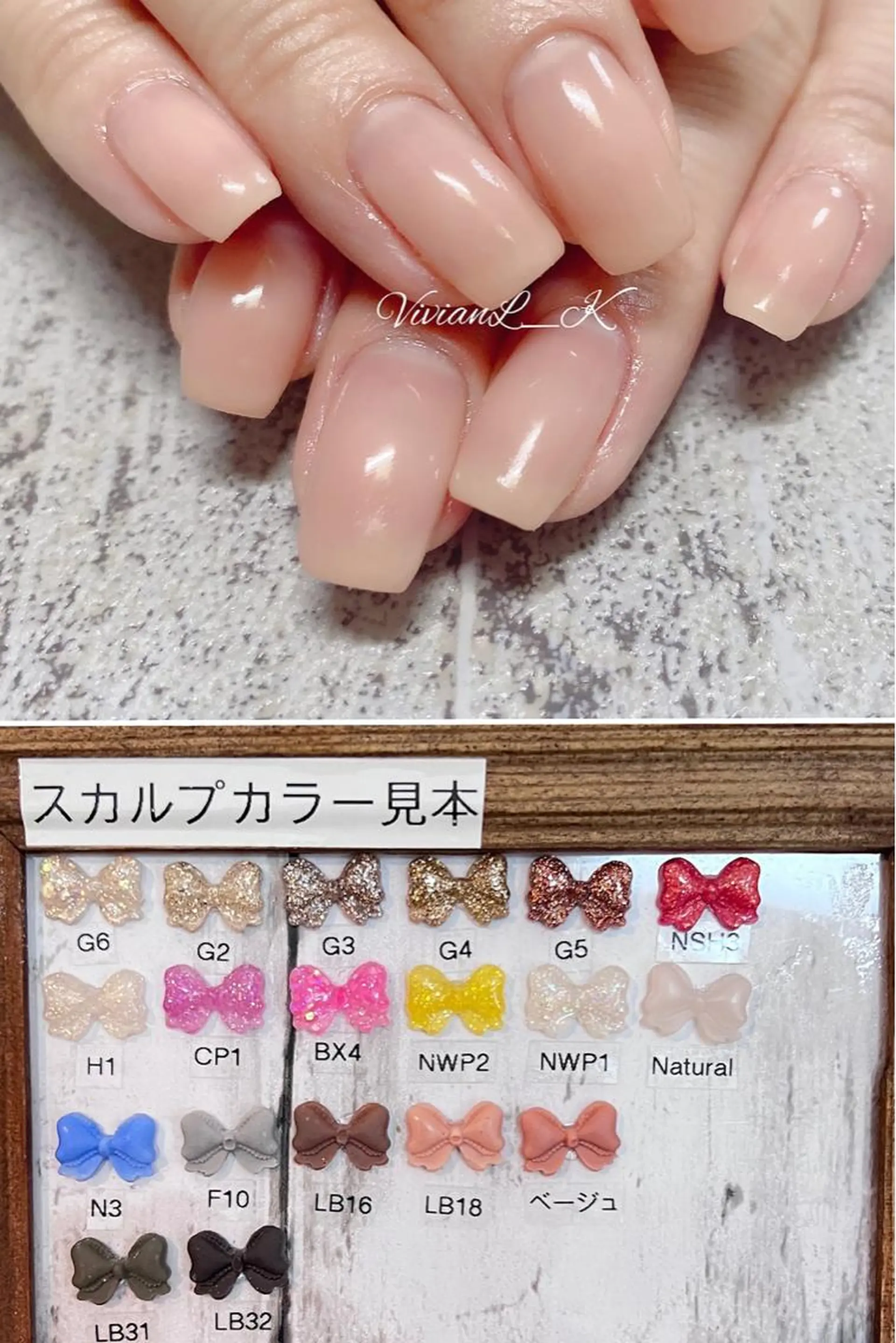 ネイル 🍉Vivian🌴 LK🍉のネイルデザイン