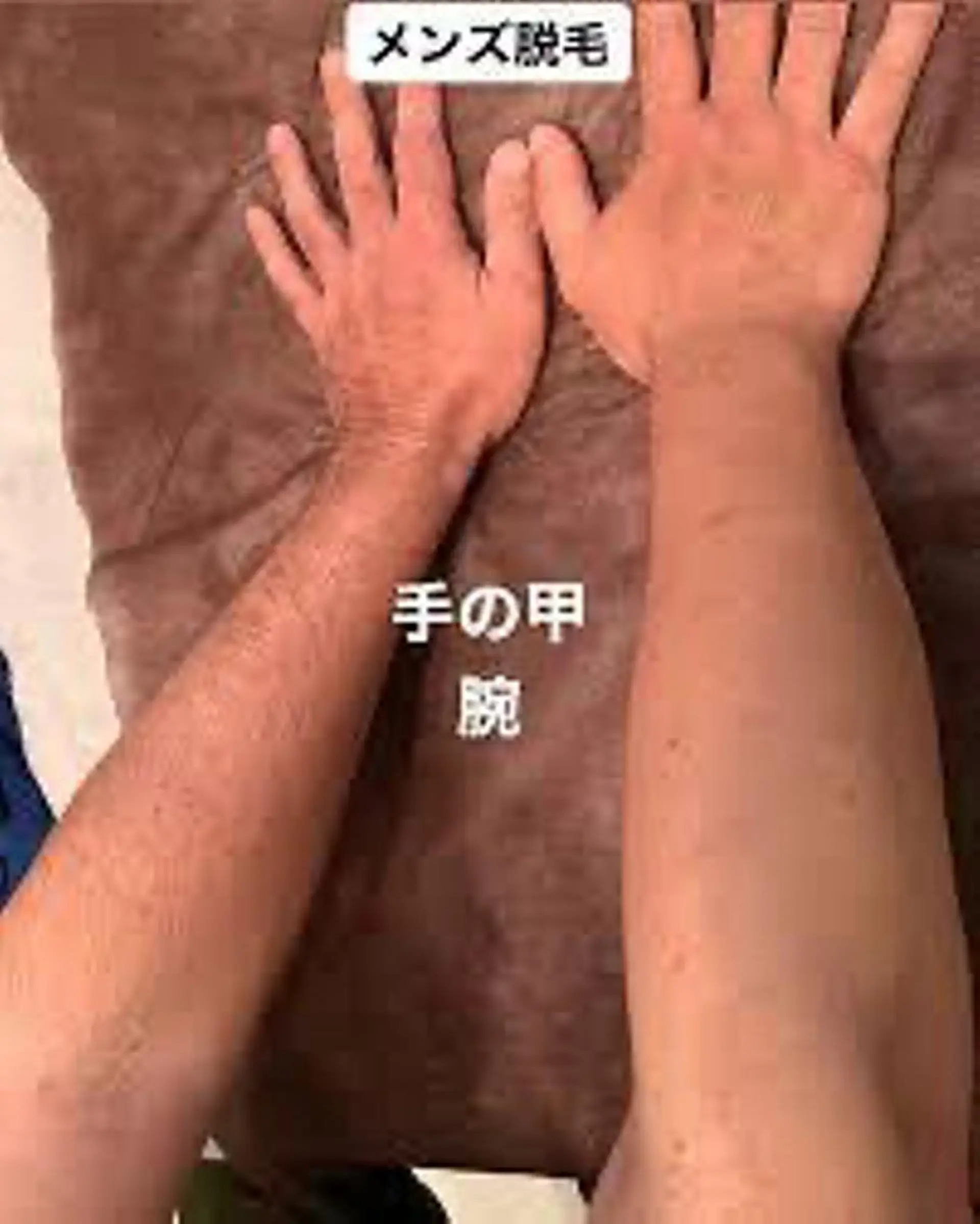 chou chou シュシュのエステ・リラクイメージ