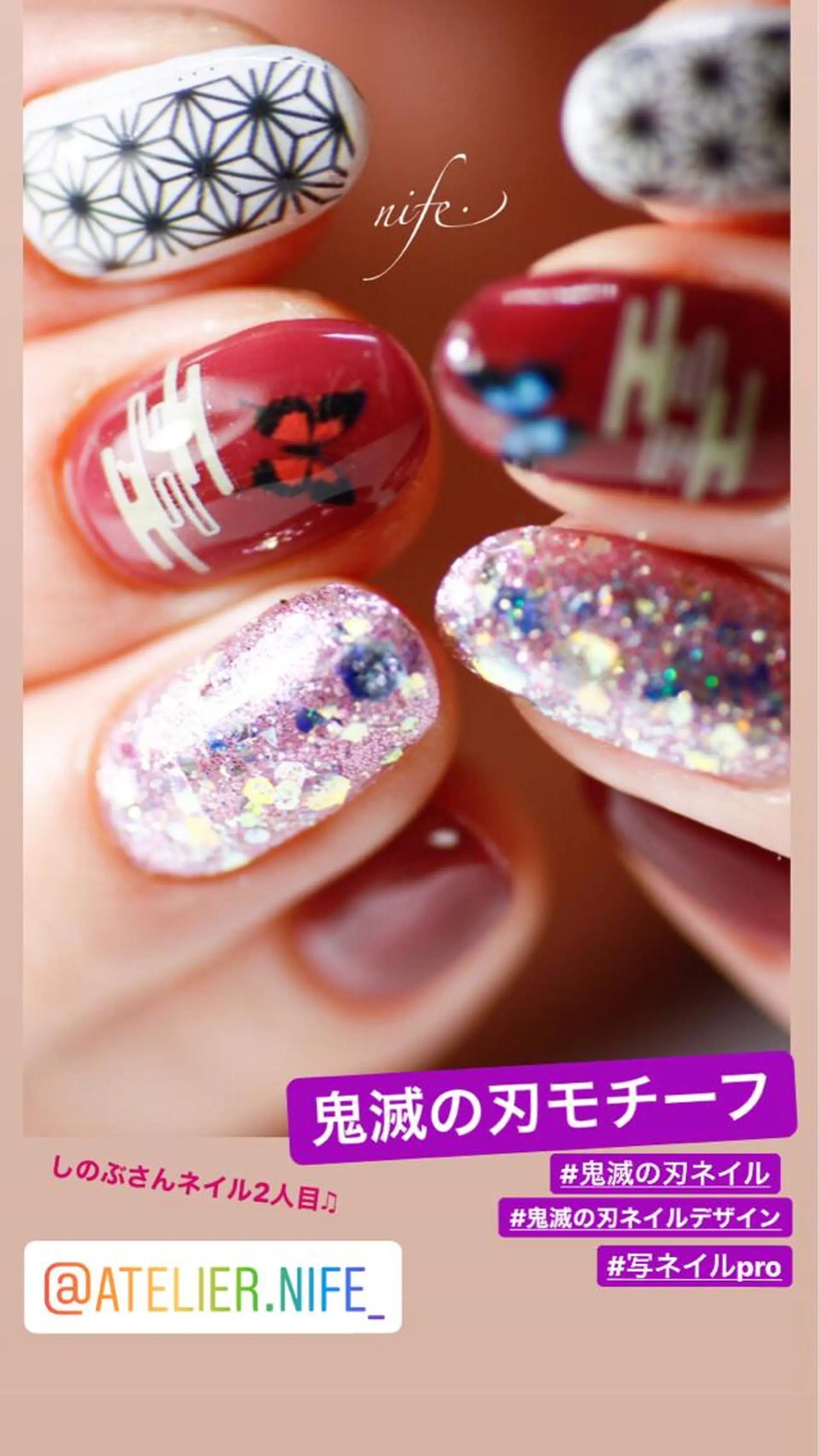 ネイル atelier nife.のネイルデザイン