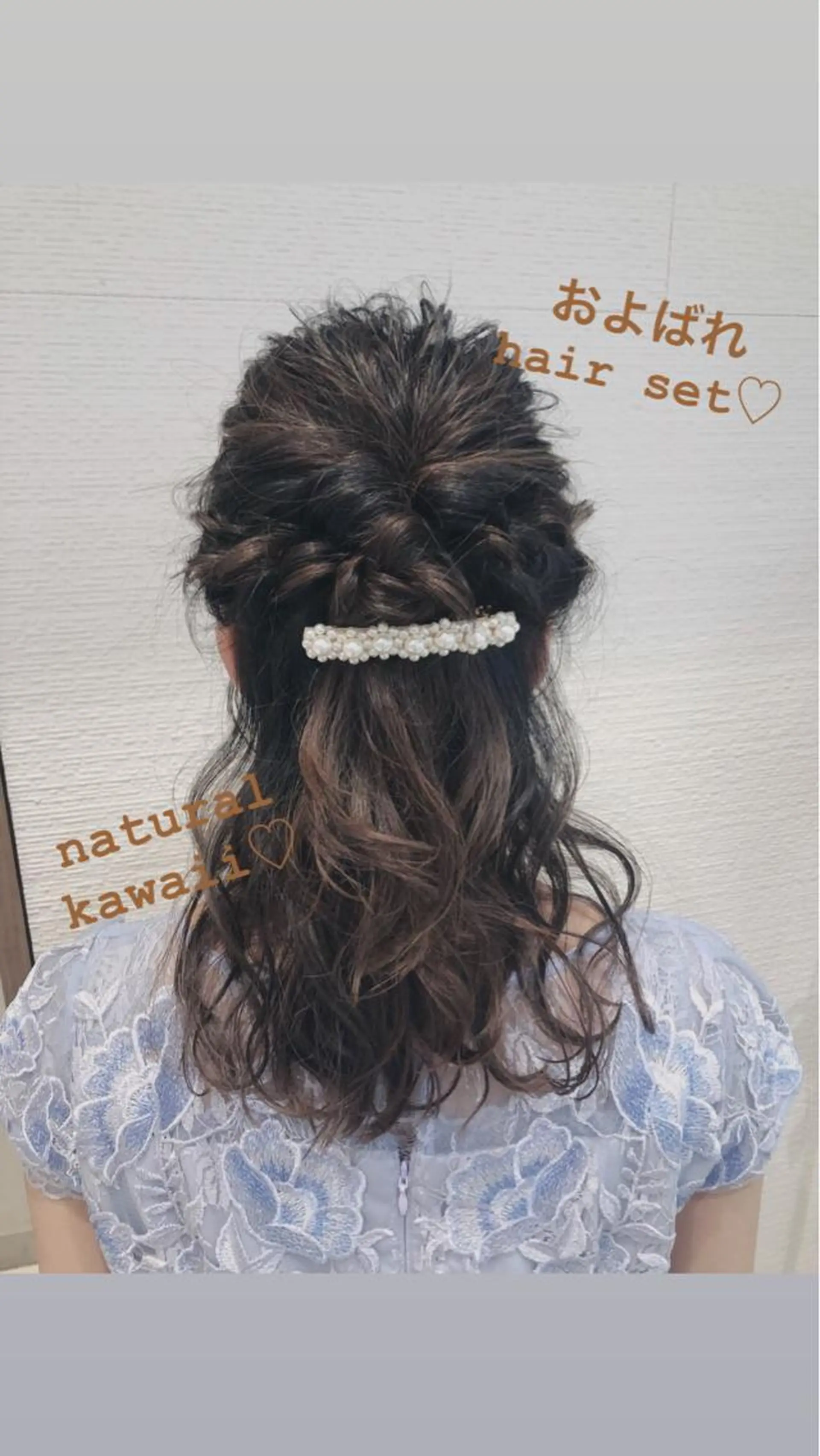 セミロング ヘアアレンジ 赤阪 優奈のヘアスタイル