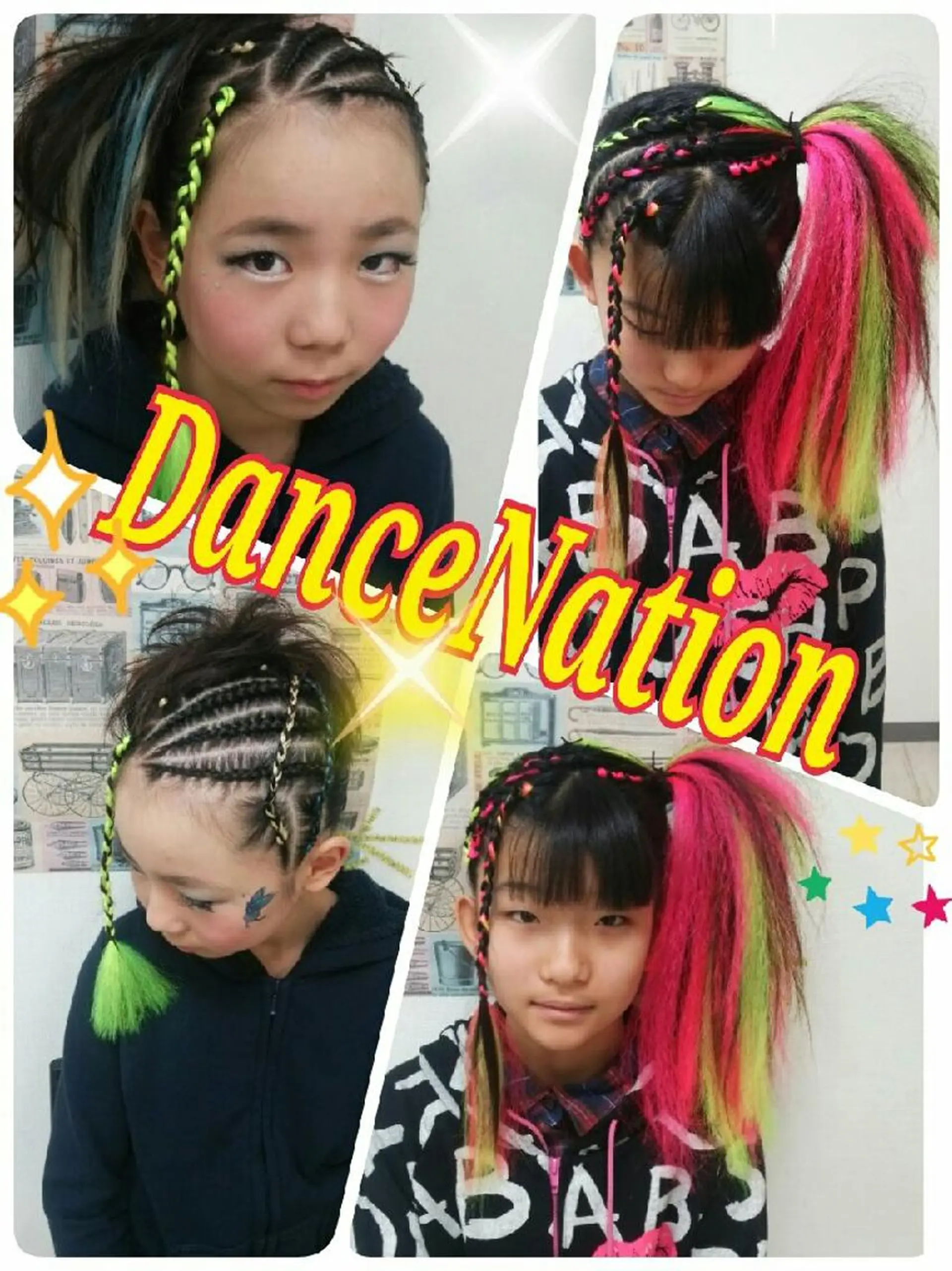 キッズ ヘアアレンジ エミタス ☆のヘアスタイル