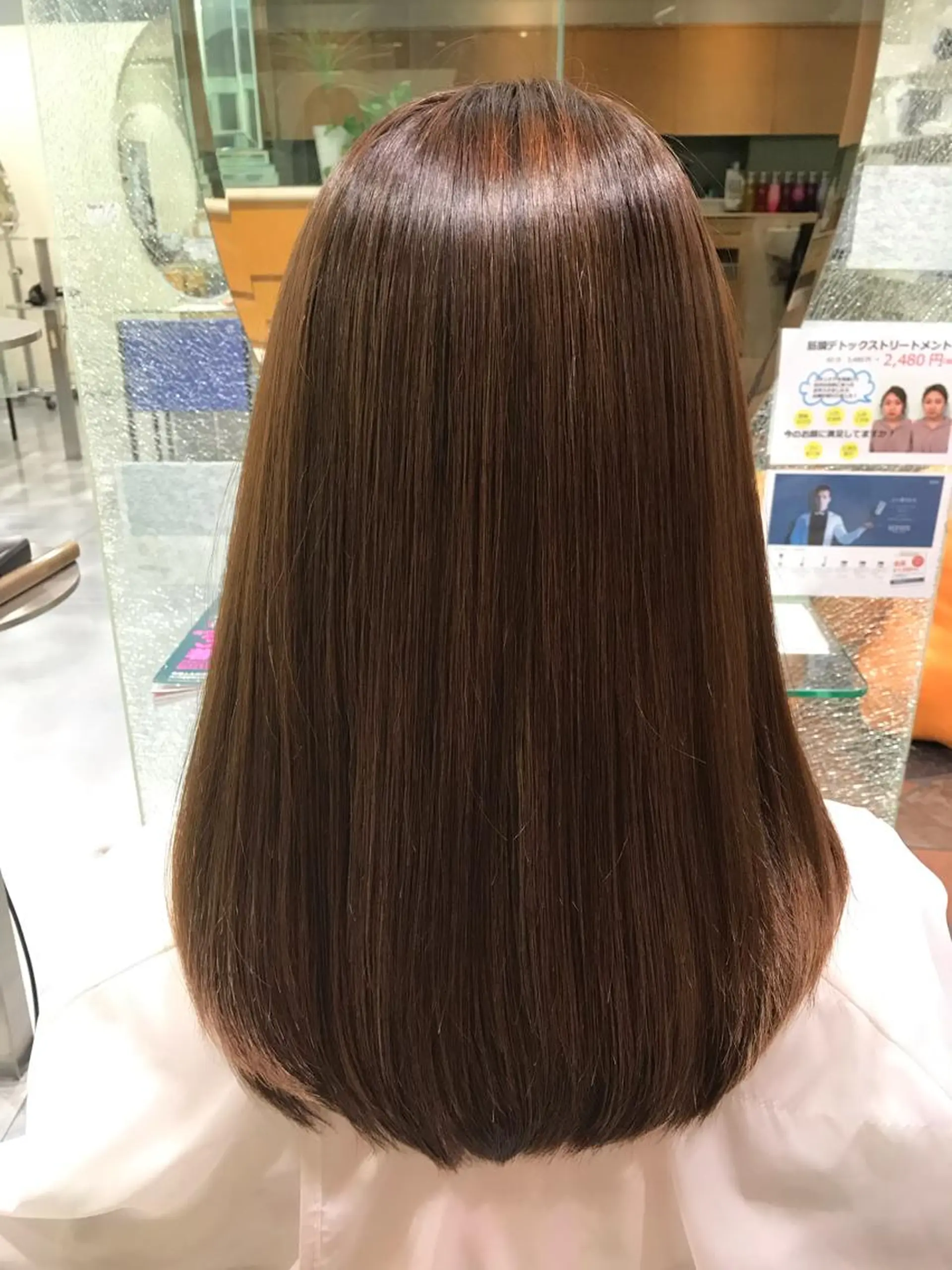 ロング 三田 豪のヘアスタイル