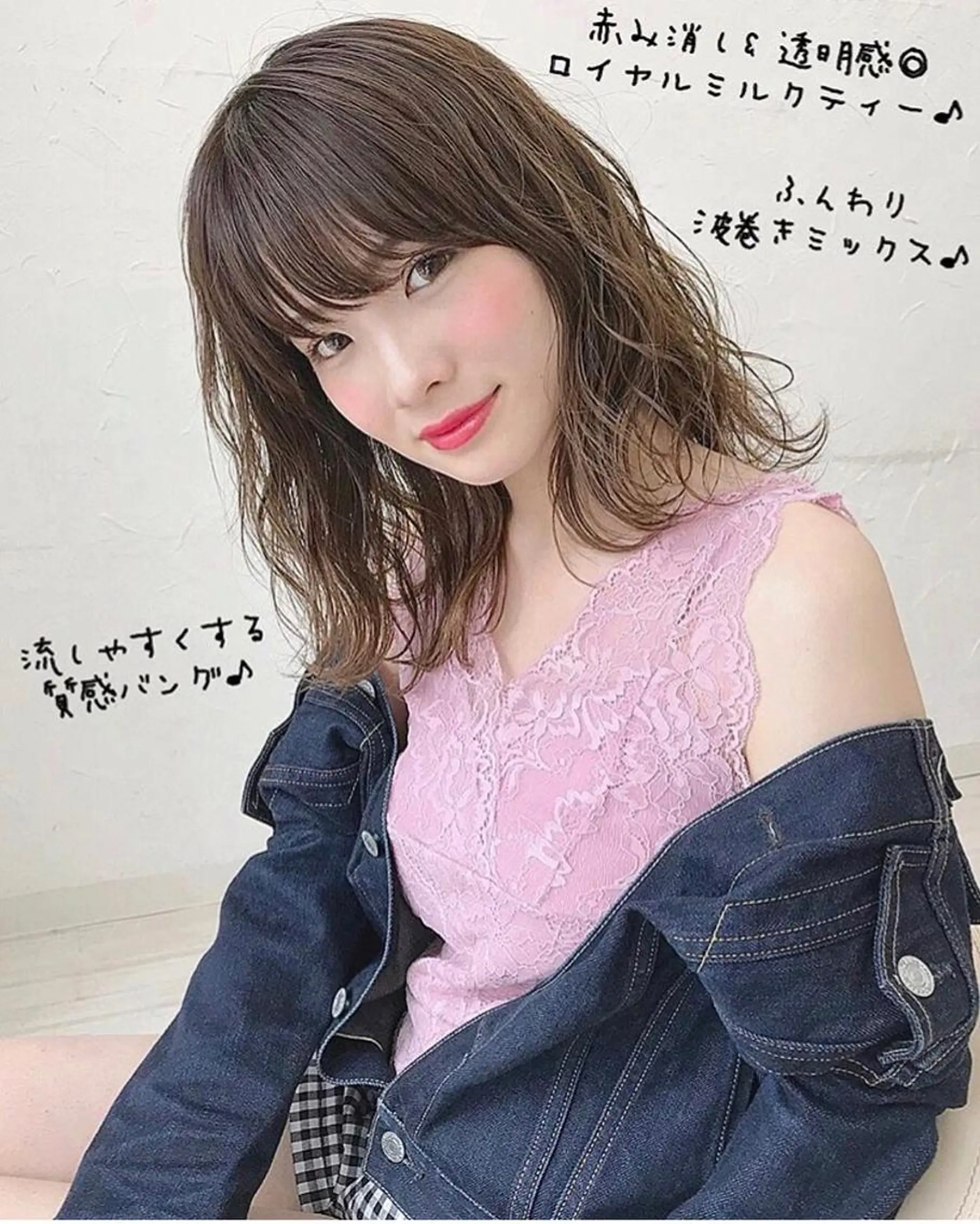 ミディアム ボブ 外国人風カラー ハイライト シースルーバング 外ハネヘア 韓国ヘア＆透けカラー keita🇰🇷のヘアスタイル