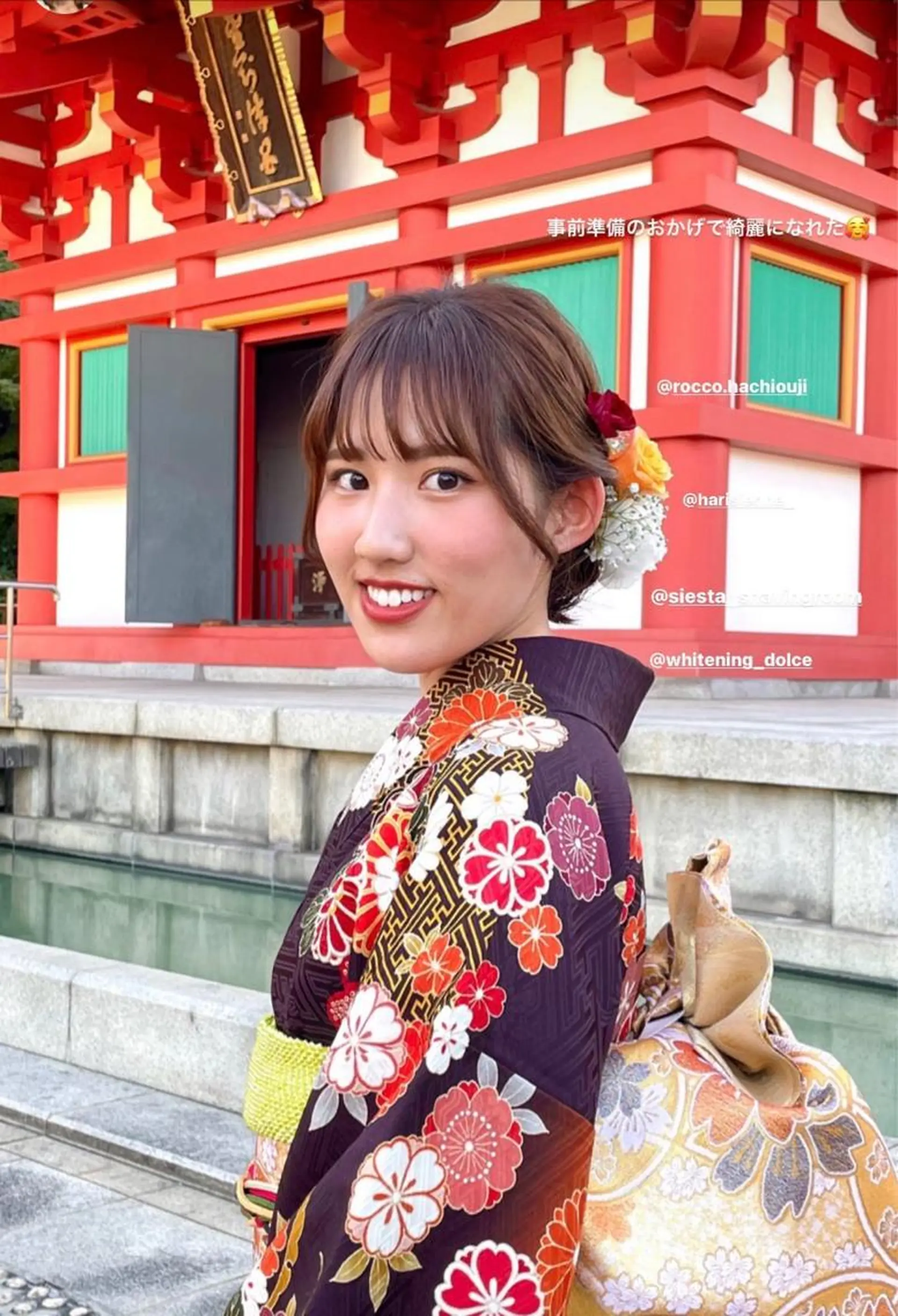 セルフホワイトニング Dolce八王子店のその他イメージ