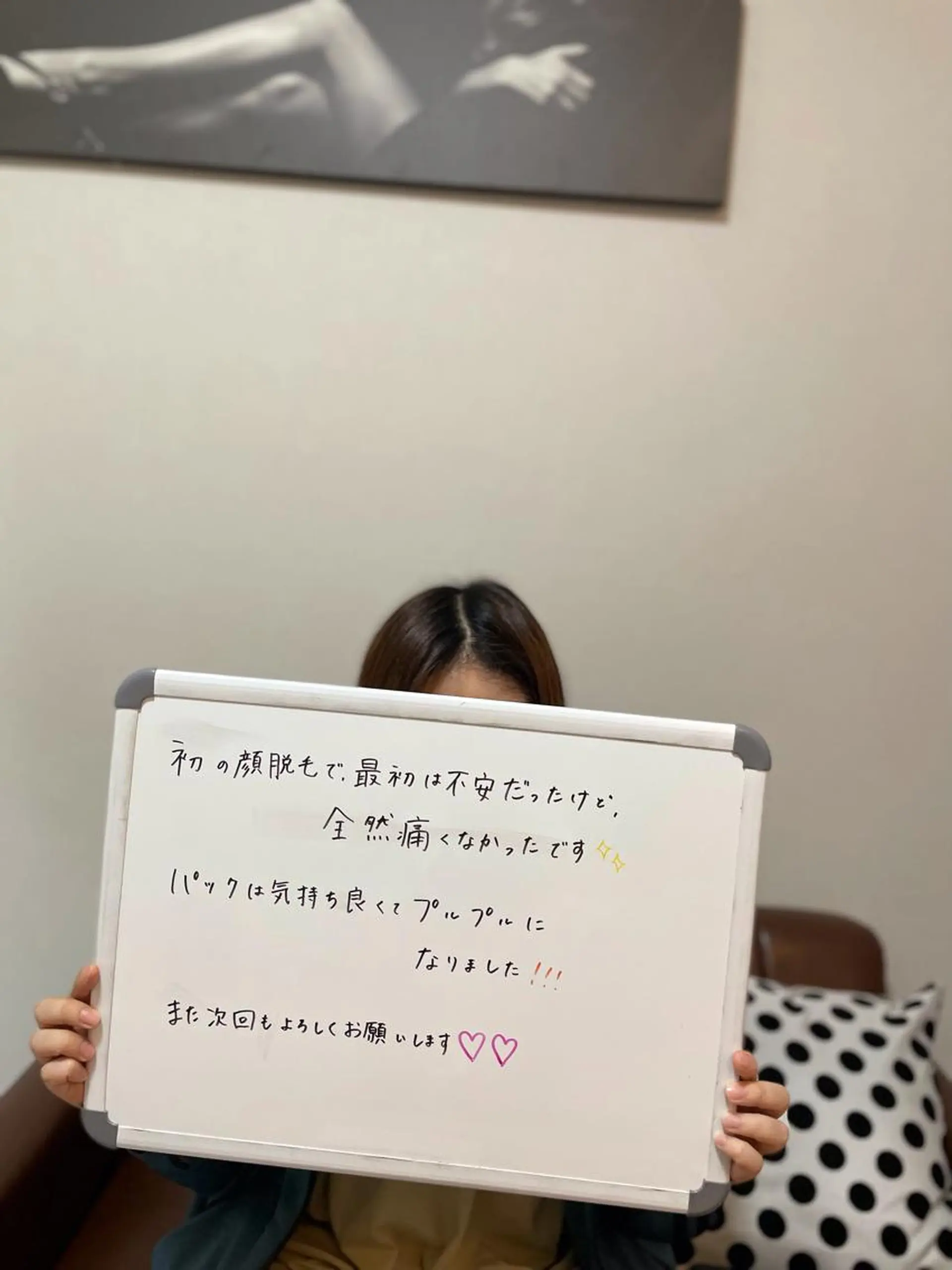 脱毛 Salon Improveのネイルデザイン