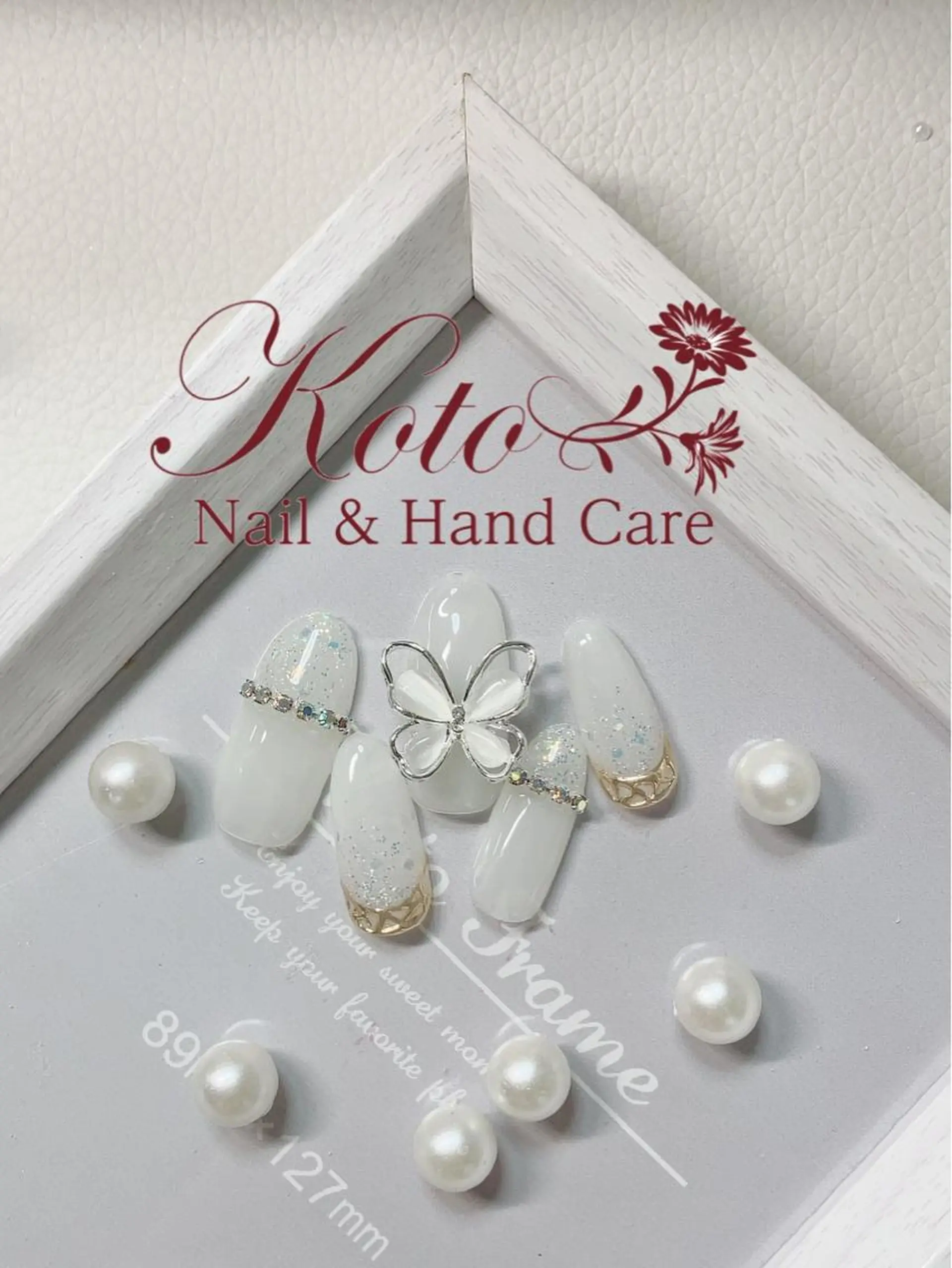 ネイル 長さ出し フットネイル フレンチネイル ジェルネイル キラキラネイル Risa ネイルサロンKOTOのネイルデザイン