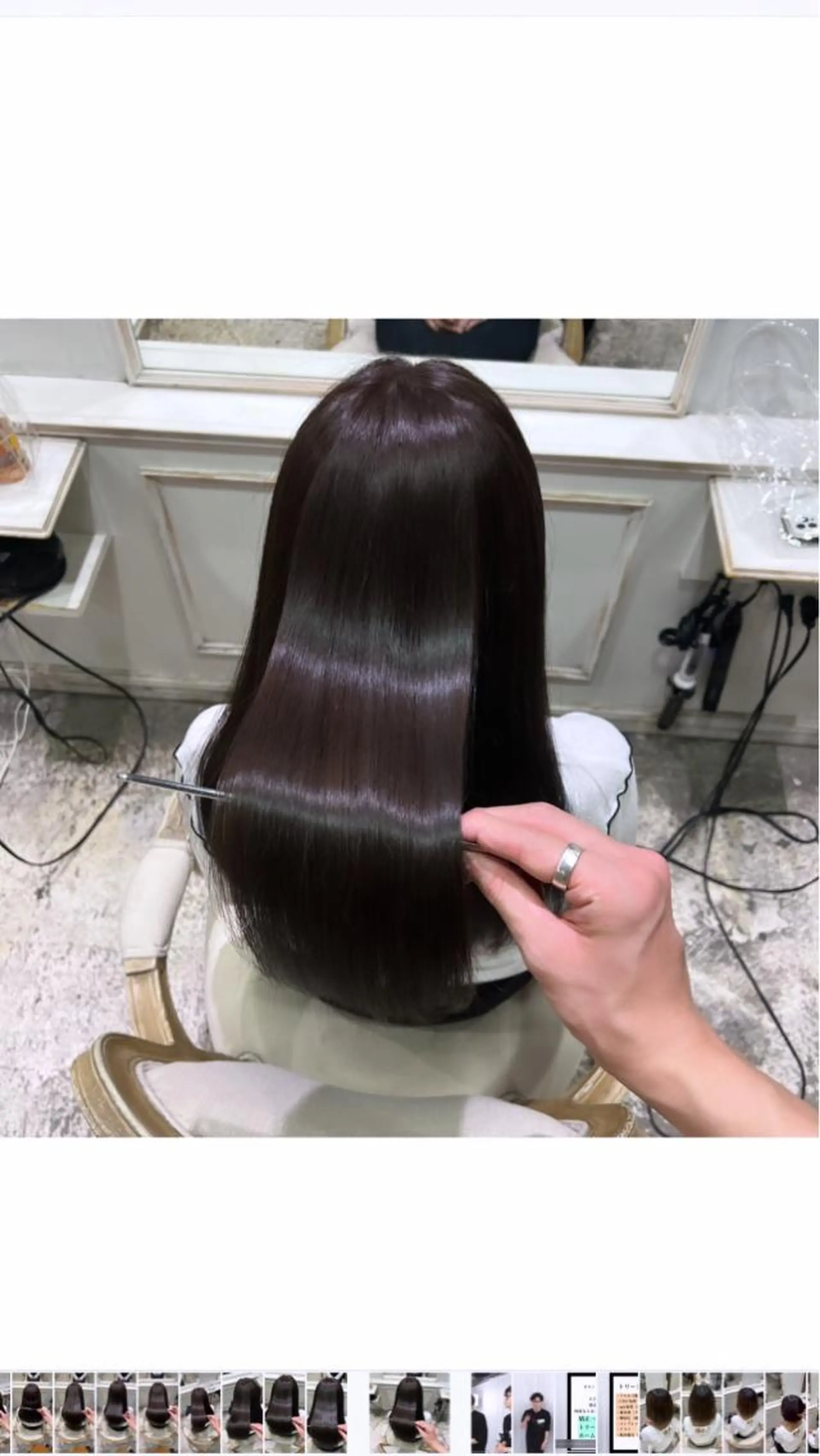 ロング カラー Siesta所属・📣髪質改善縮毛矯正 特化美容師｜庭田📣のヘアスタイル