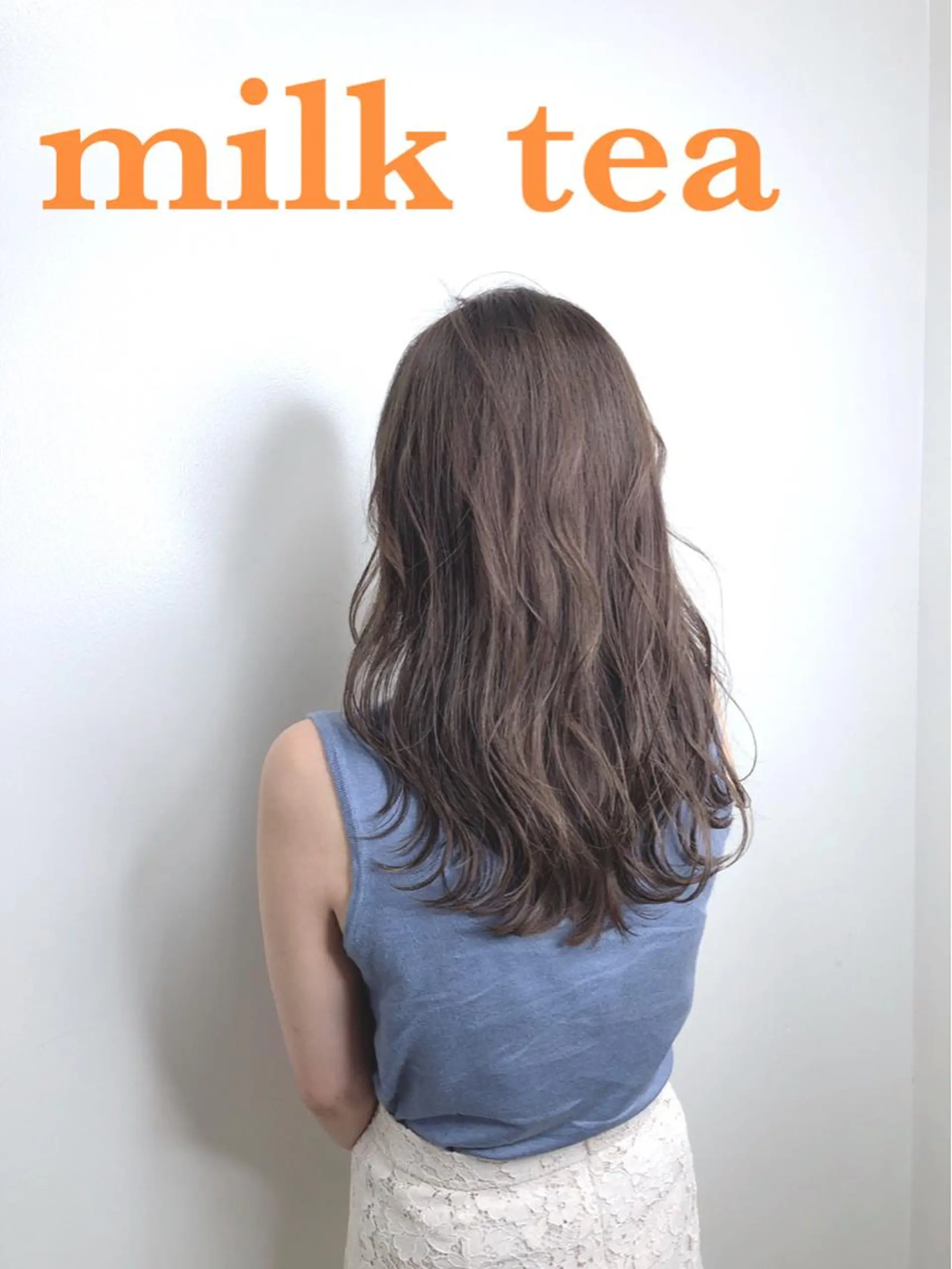 ロング カラー アッシュ ミルクティーアッシュ カット ヘアカラー トリートメント AI 高田馬場店のヘアスタイル