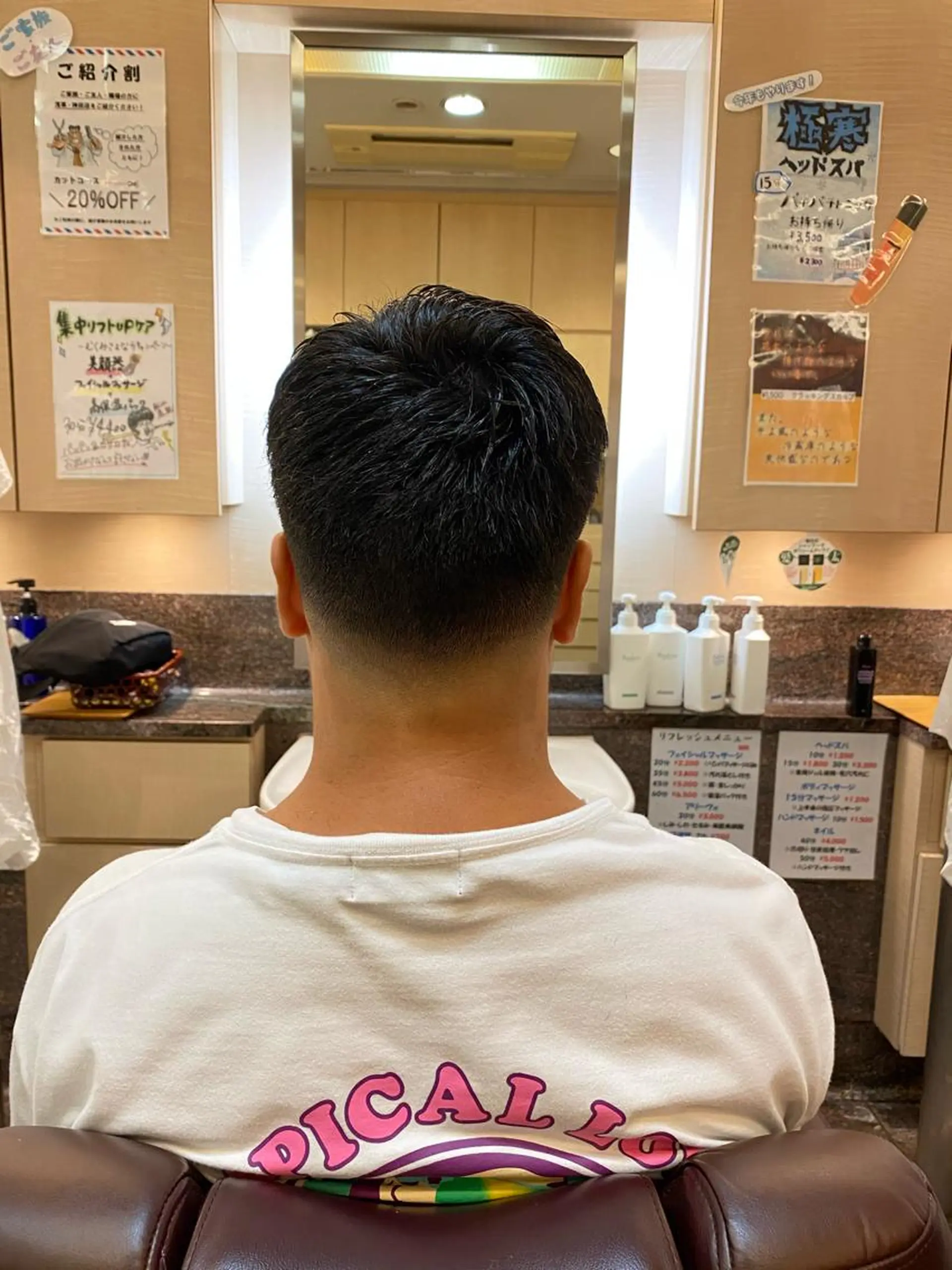 ショート メンズ 🤍新宿シェービング 店長🤍清水のその他イメージ