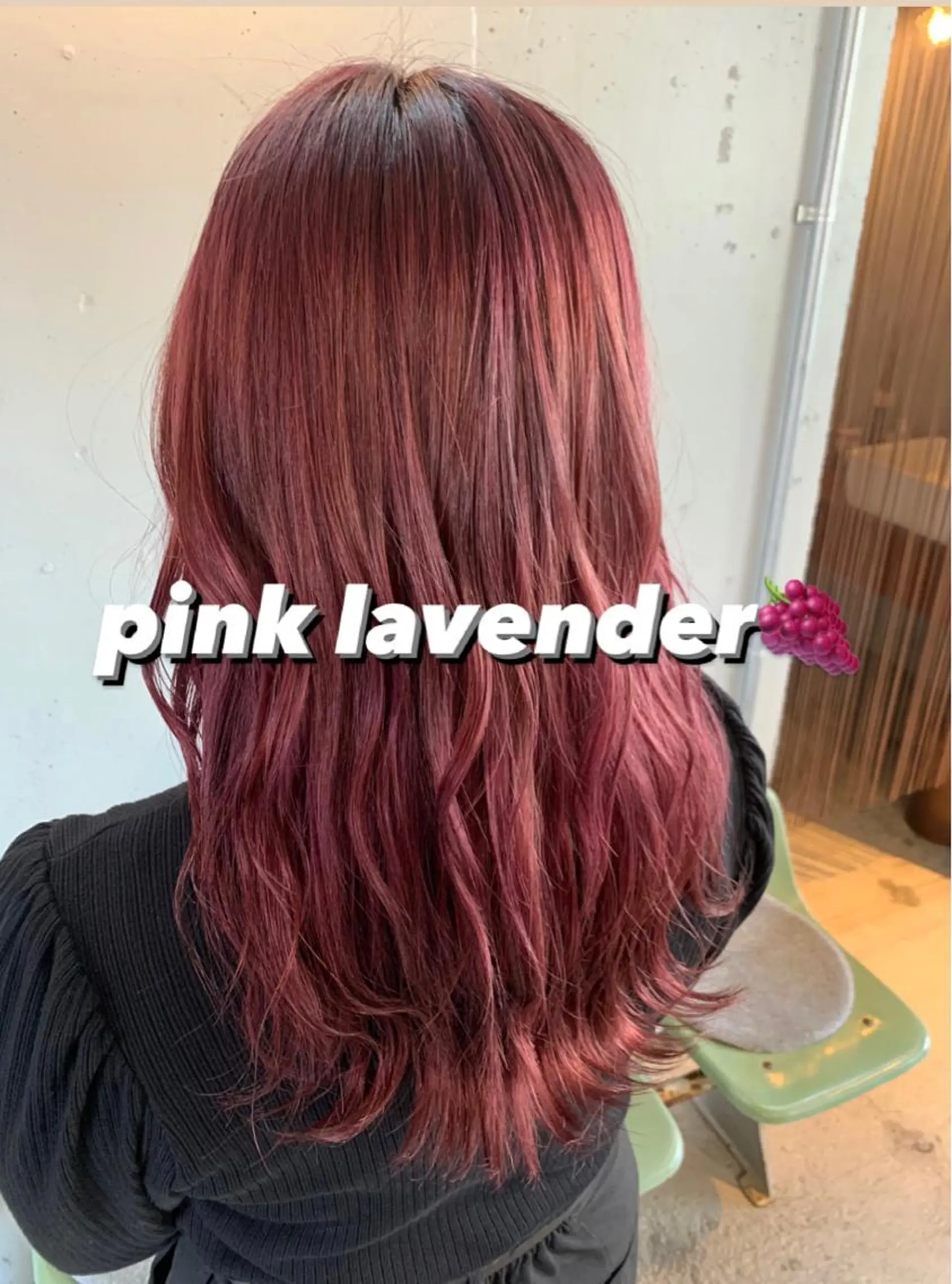 カラー ダブルカラー グラデーションカラー ハイライトカラー イルミナカラー インナーカラー カット ヘアカラー トリートメント 似合わせ×美髪改善✨ Yutoのヘアスタイル