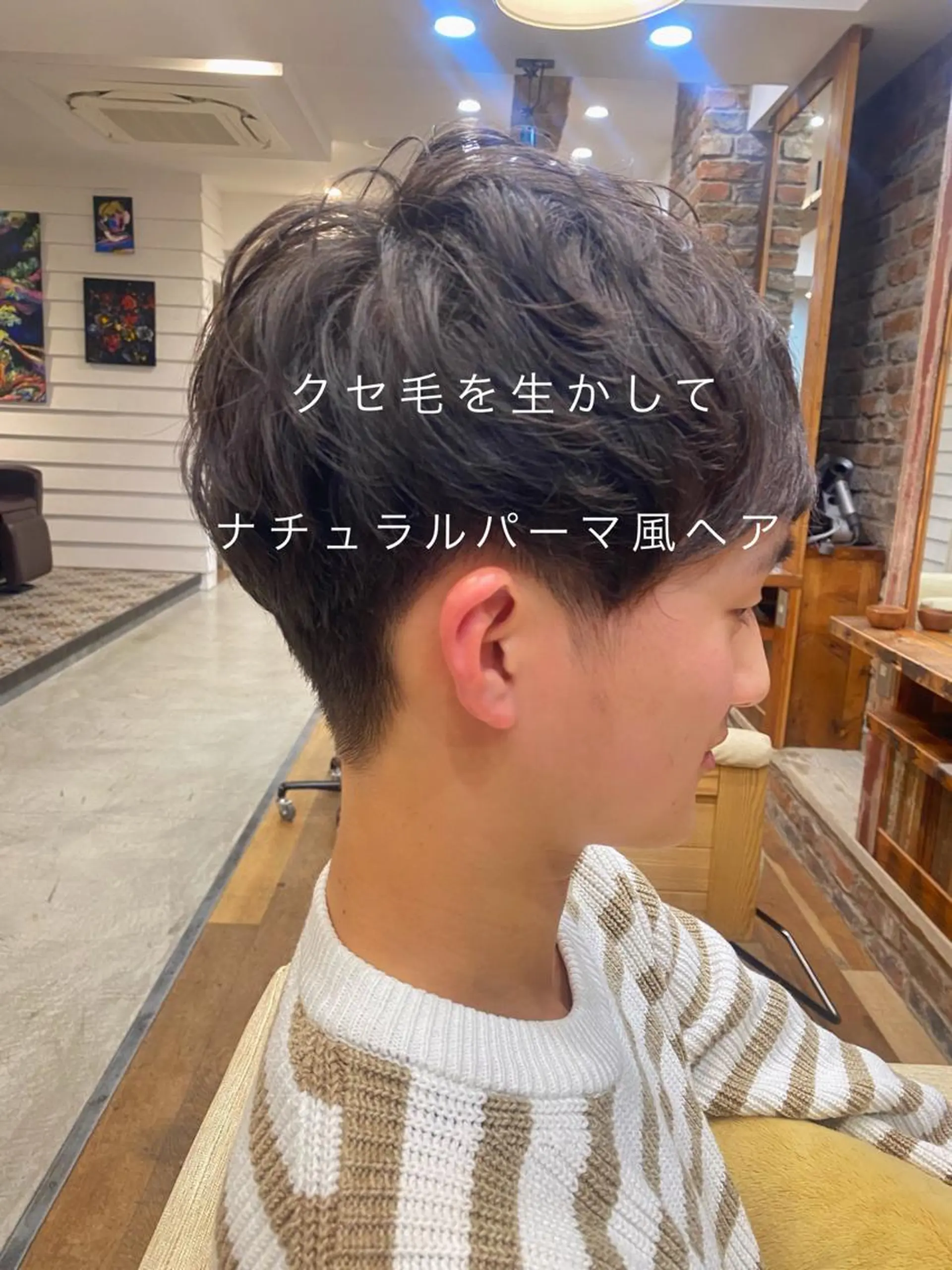 ショート sand&rose所属・逗子、パーマスタイル ナオイカイラのヘアスタイル