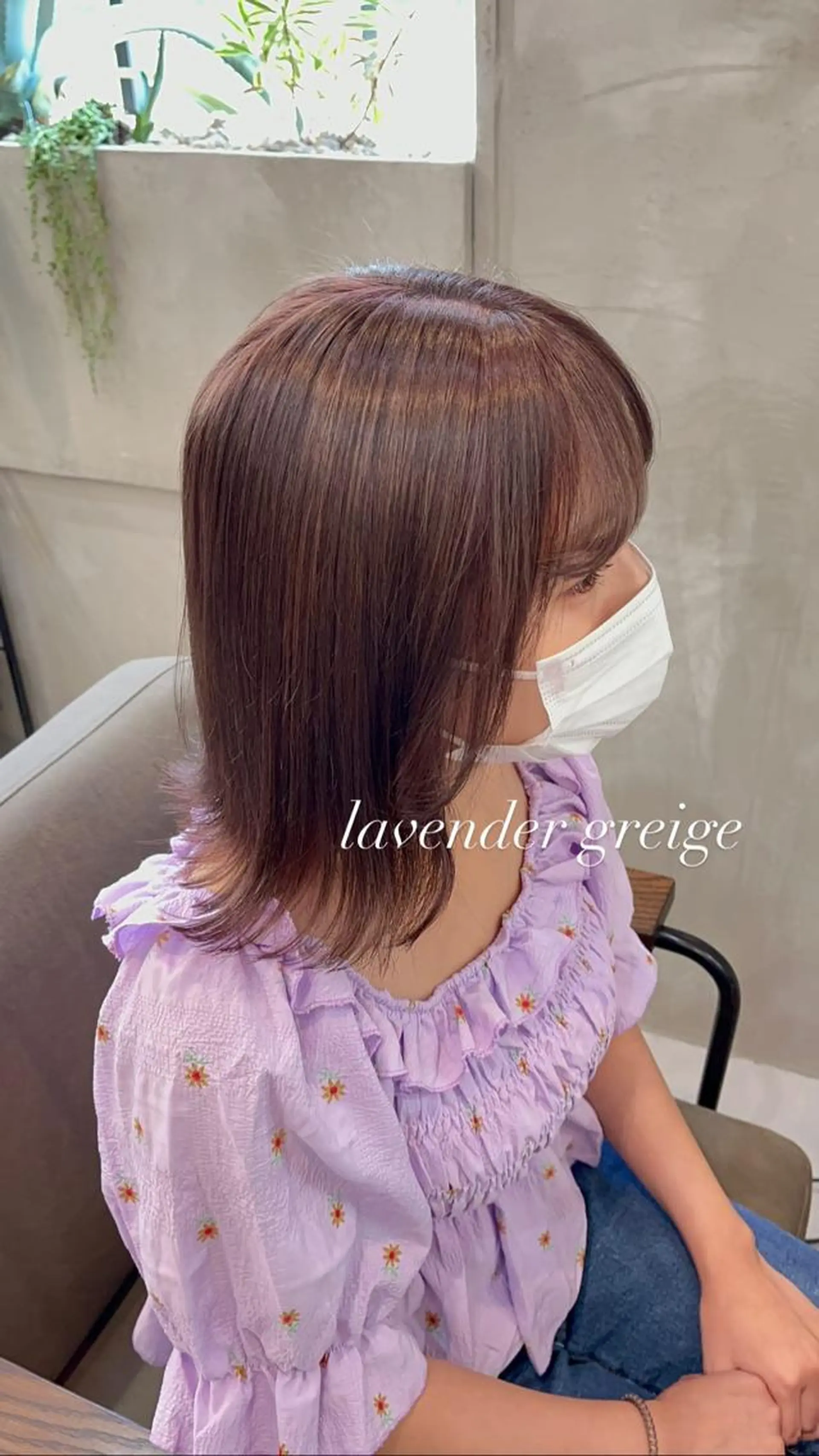 セミロング カラー ブリーチ グレージュ ラベンダーカラー ラベンダーグレージュ ラベンダーグレー カット ヘアカラー トリートメント ヘッドスパ ヘアセット RIYA❤︎ Aujuaソムリエのヘアスタイル