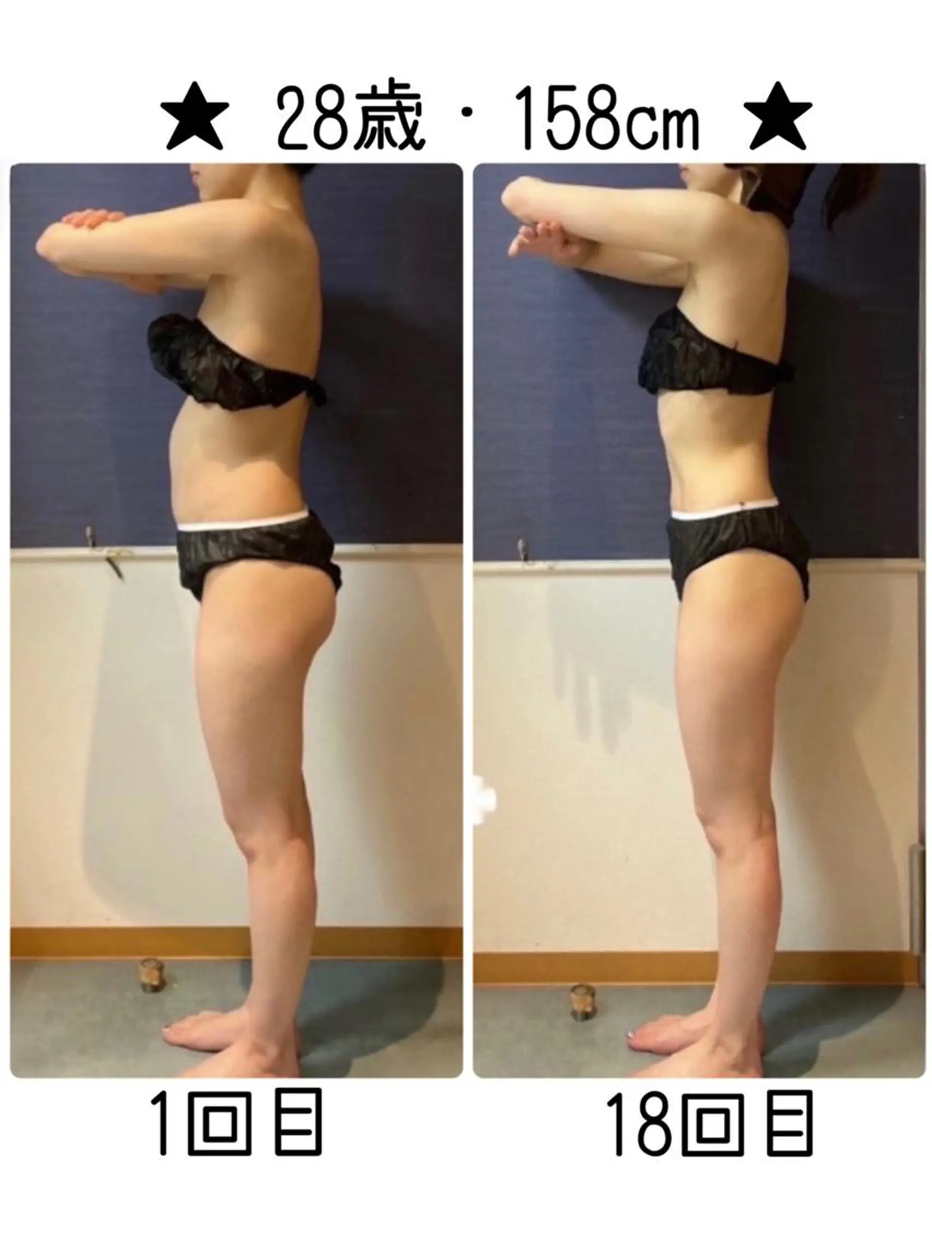 TRINITY 横浜4のエステ・リラクイメージ