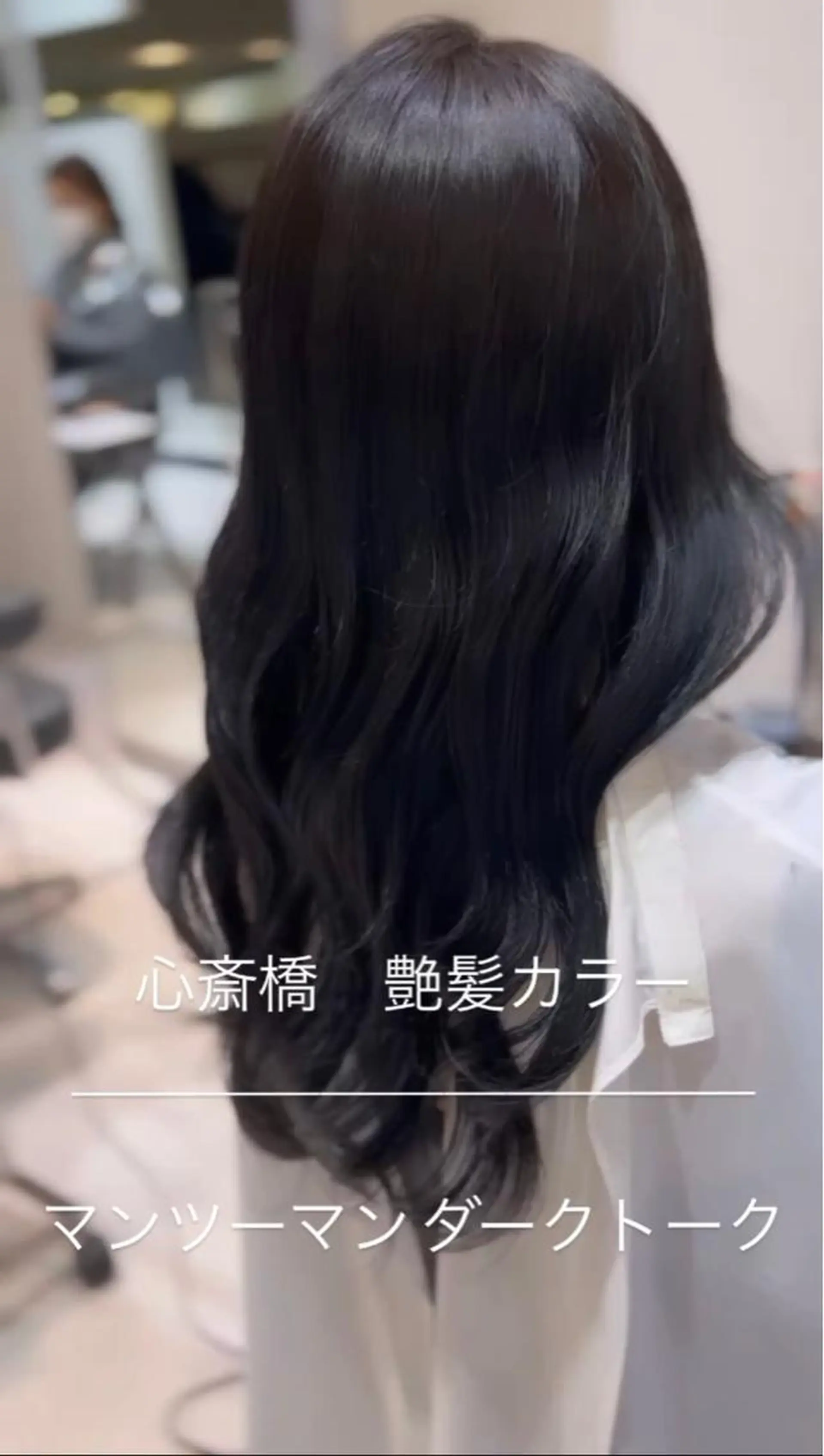 カラー カット ヘアカラー トリートメント ヘッドスパ 👑松山ストレート/ メンズヘア/龍仁👑のヘアスタイル