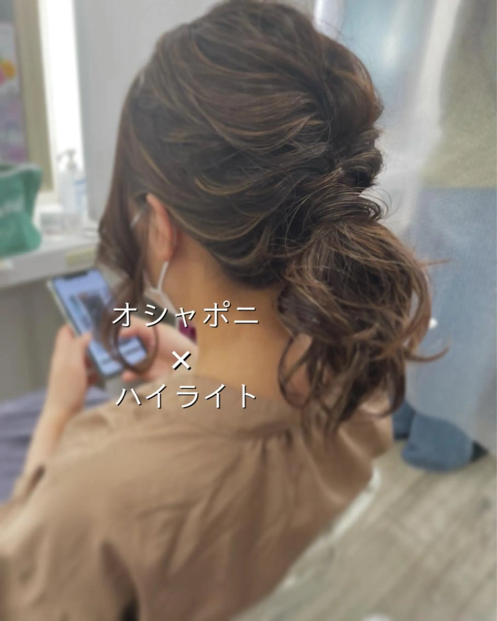 ヘアアレンジ いけがみ ゆかなのヘアスタイル