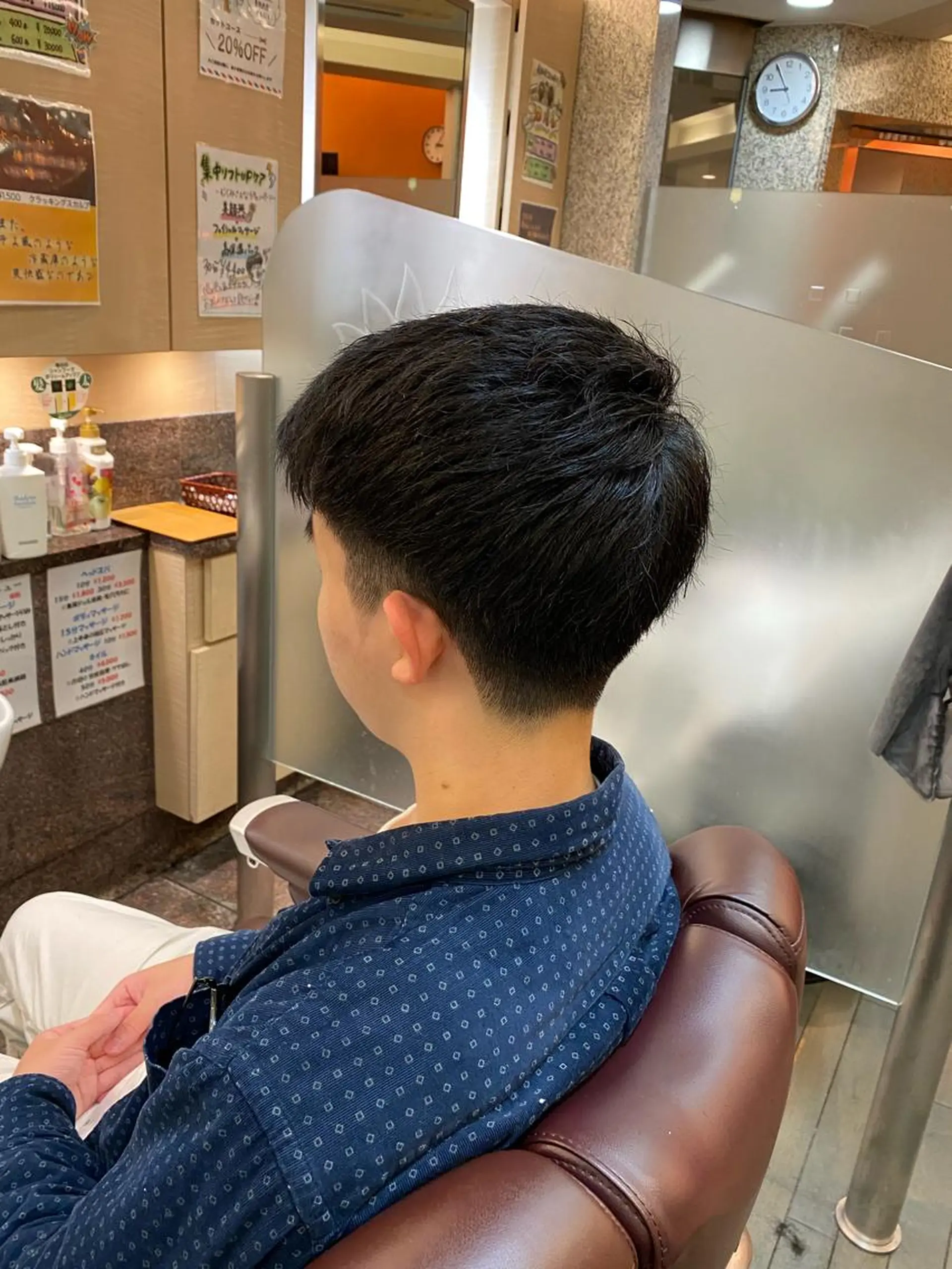 ミディアム 🤍新宿シェービング 店長🤍清水のその他イメージ