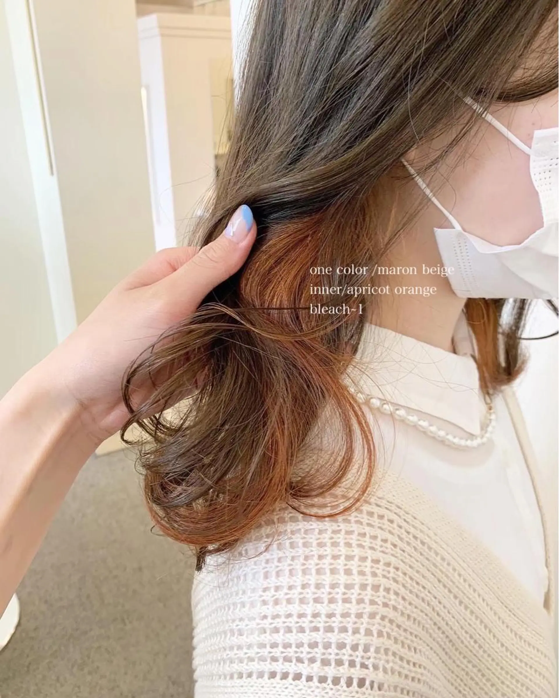 ミディアム カラー Parve  Mix /板野妃莉のヘアスタイル