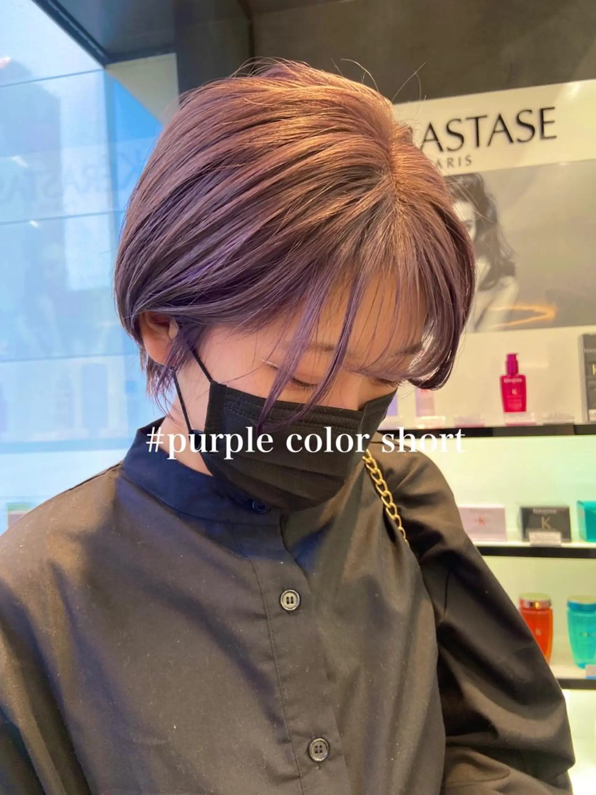 ショート パープルカラー MIKI /Sio.hairのヘアスタイル