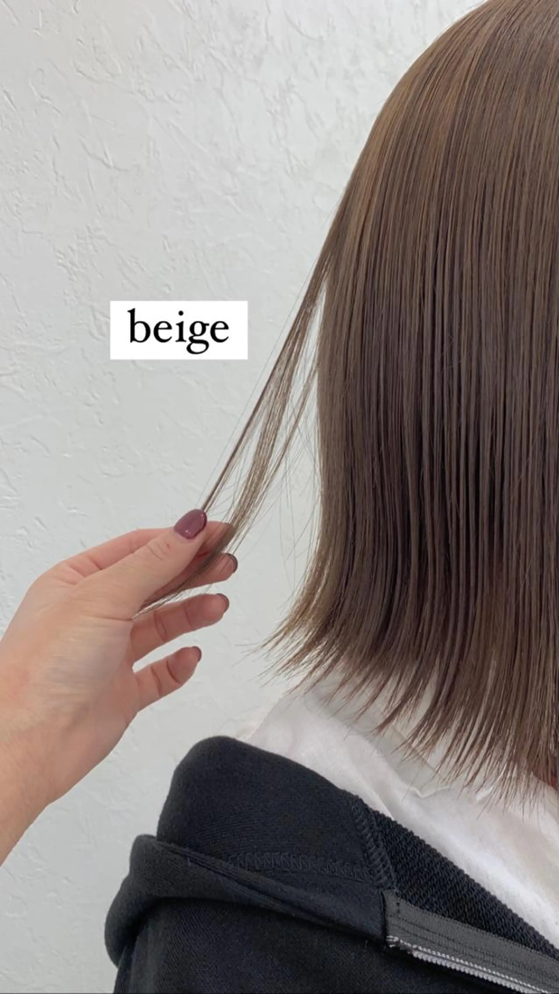 カラー ベージュカラー ブリーチ kitagawa mayuのヘアスタイル