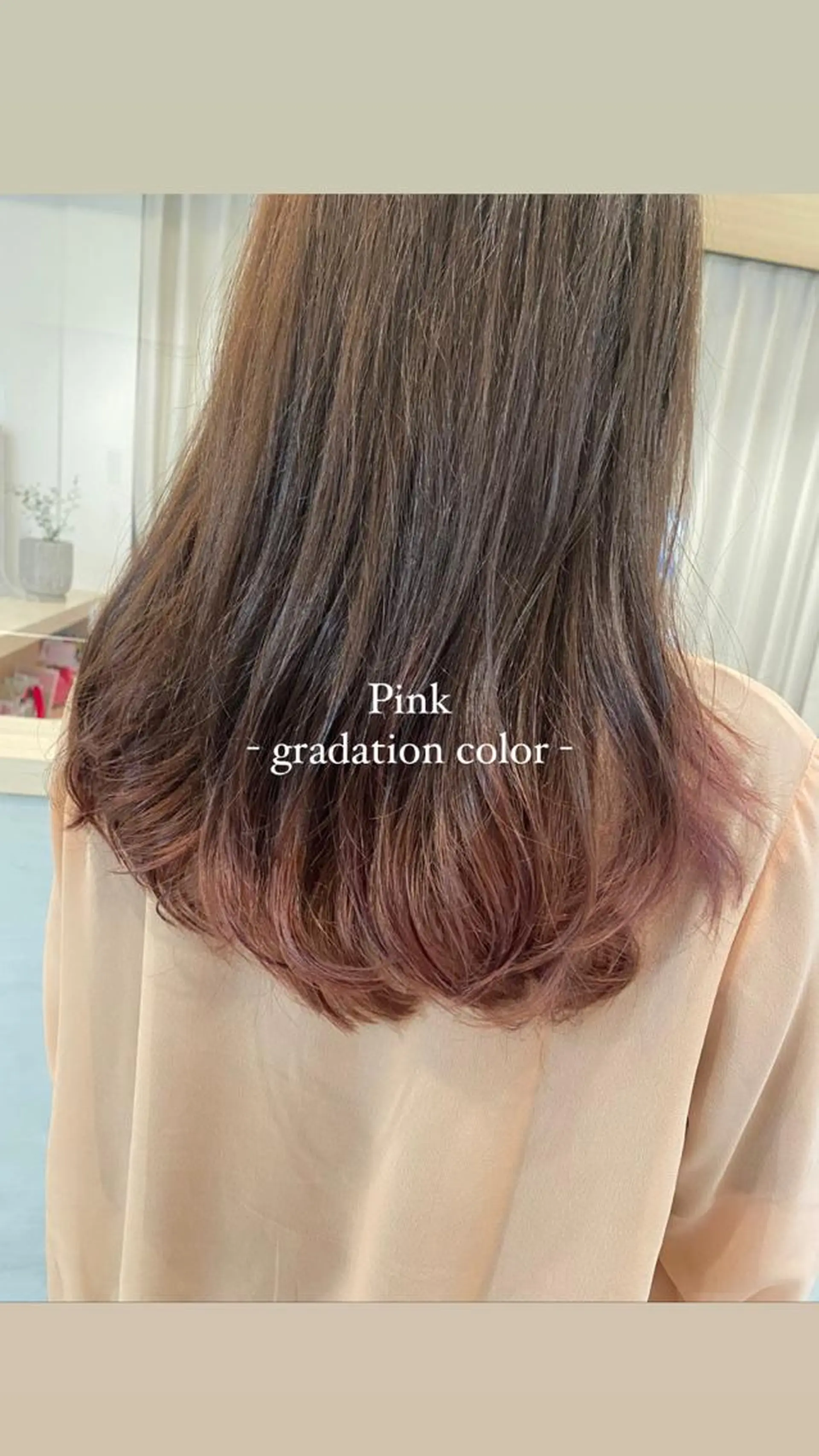 カラー 金山/レイヤー カット/Hikariのヘアスタイル