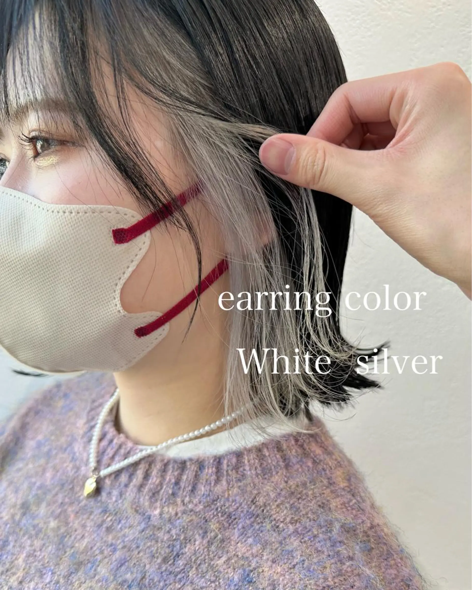 ミディアム カラー カット ヘアカラー トリートメント インナーカラー/レイ ヤーカット♡/マキシのヘアスタイル