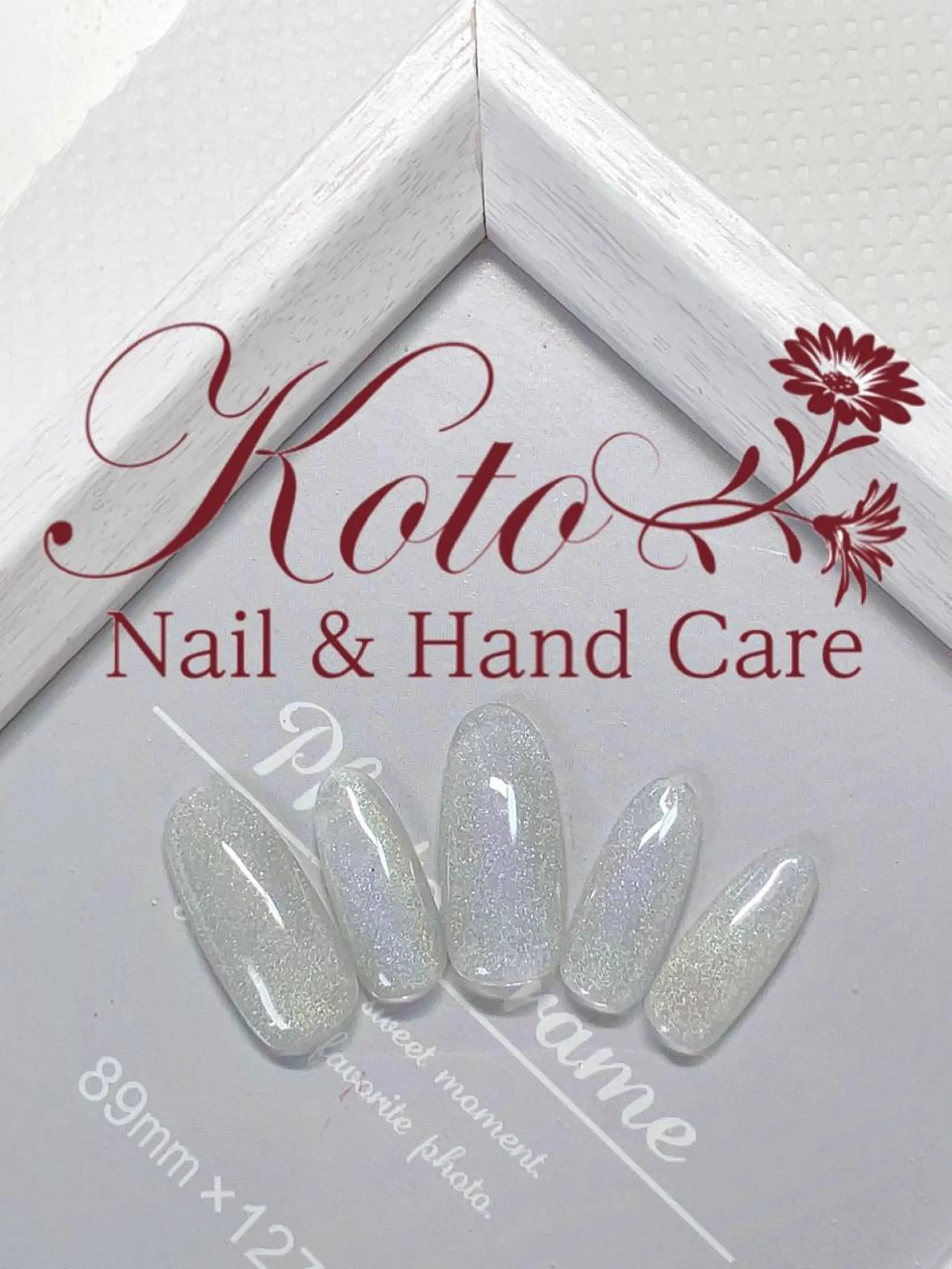 ネイル 長さ出し フットネイル フレンチネイル ジェルネイル 韓国ネイル Risa ネイルサロンKOTOのネイルデザイン