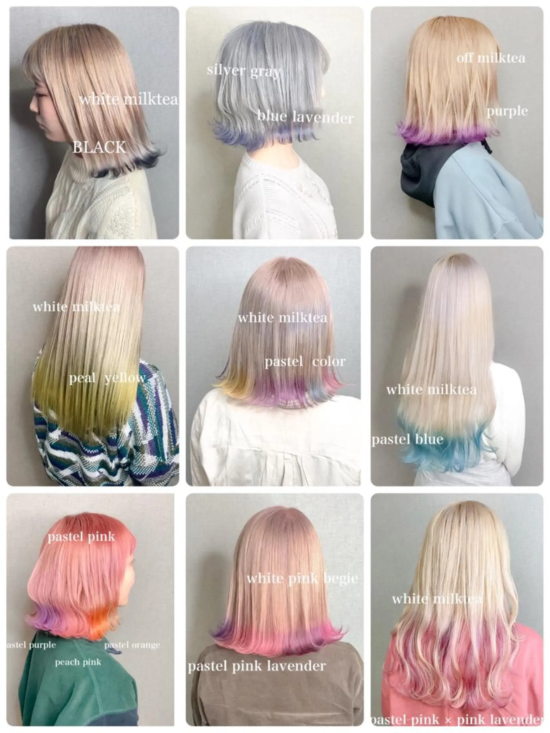 ミディアム カラー Selenehair 三条本店のヘアスタイル