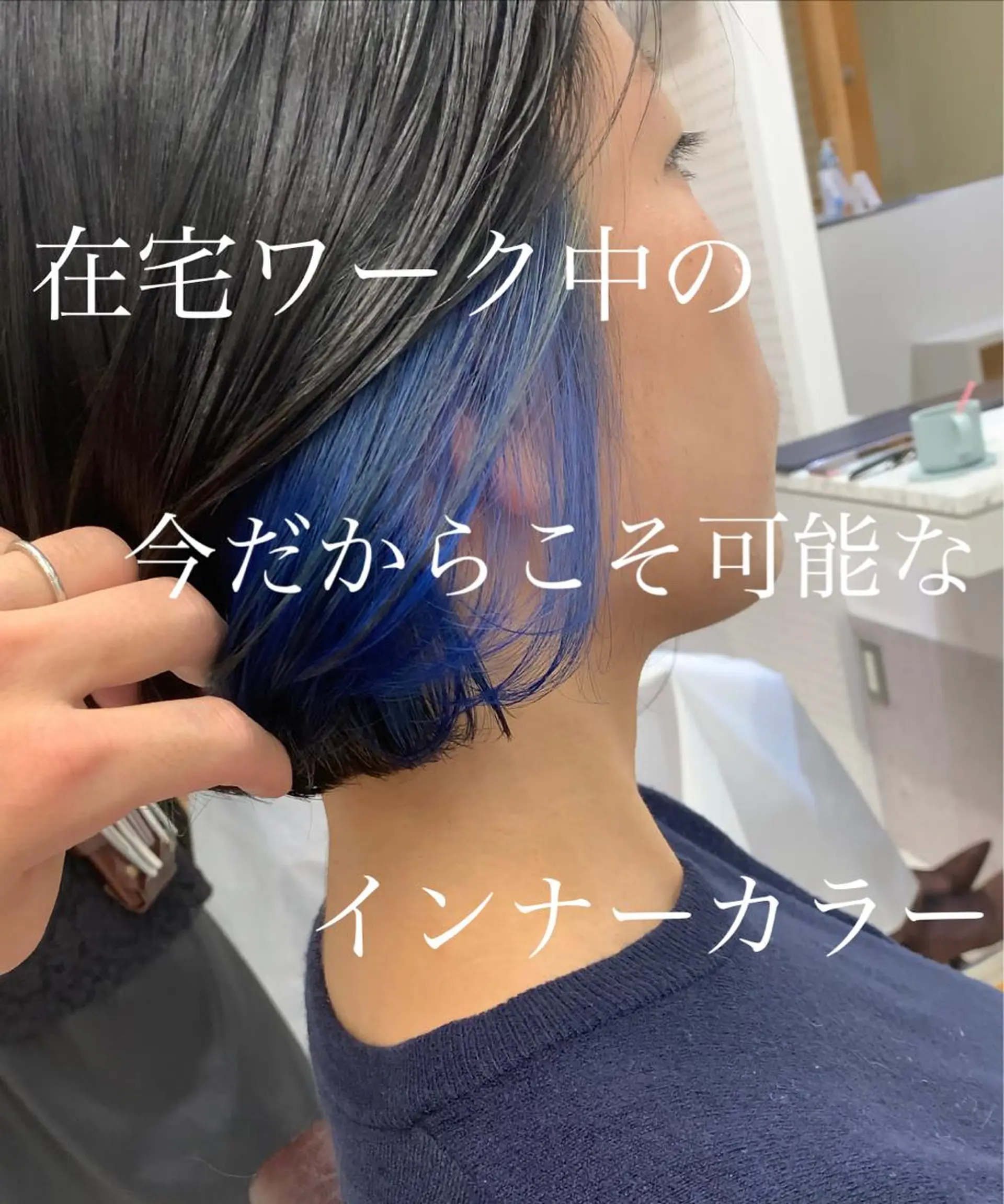 ショート ショート、ボブ特化 長島智彦のヘアスタイル
