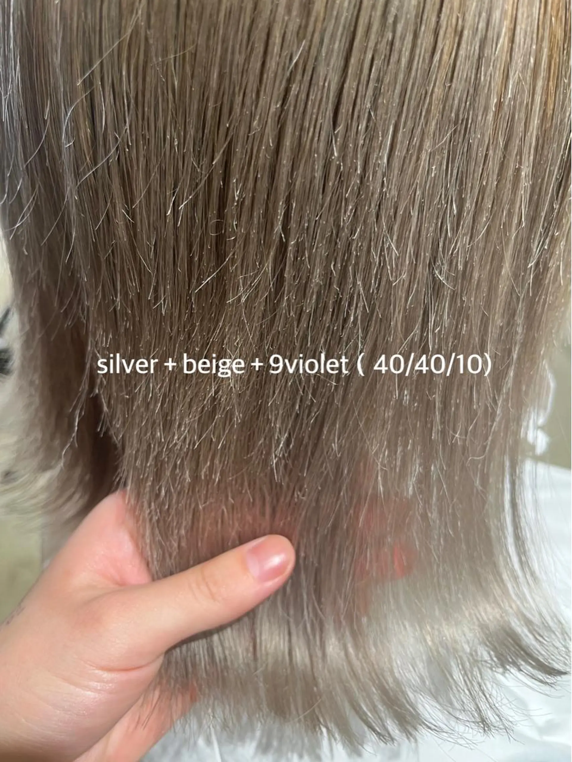 ショート GLANDINEアリオ札幌店所属・☁️ささきゆや ☁️のヘアスタイル