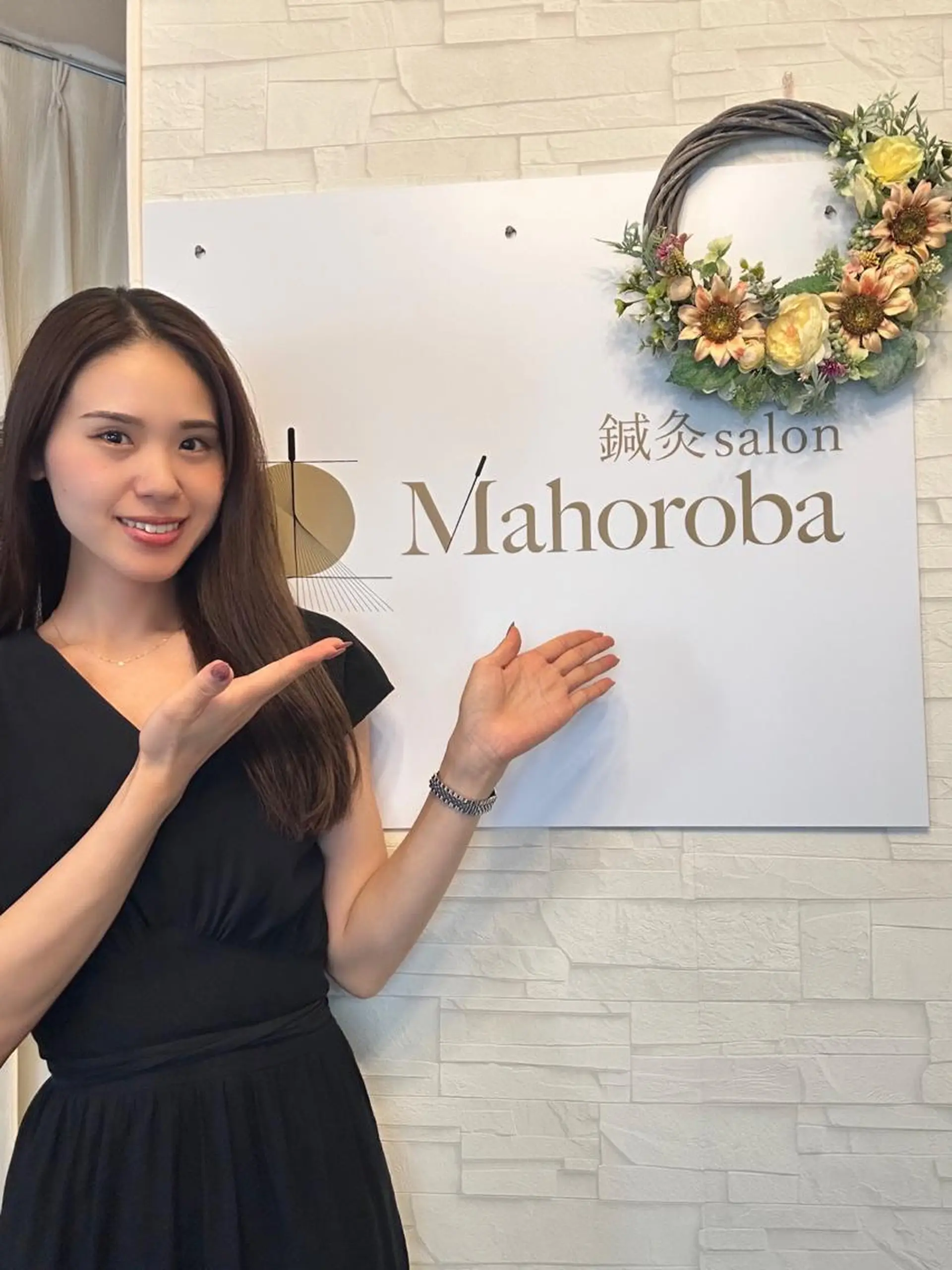 美容鍼灸サロン mahoroba院長のエステ・リラクイメージ