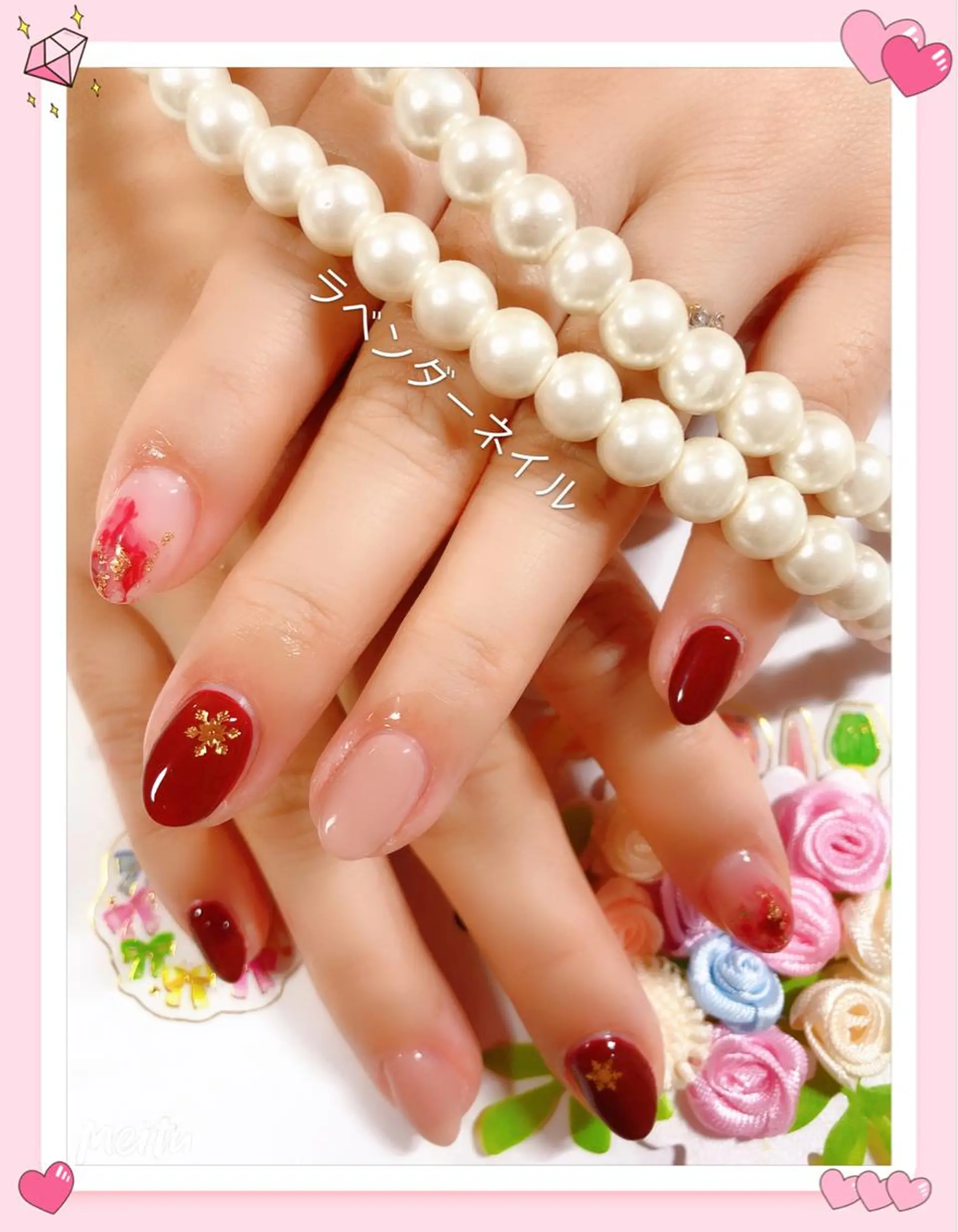 ネイル ラベンダー💖日暮里 ルル💖ネイルのネイルデザイン